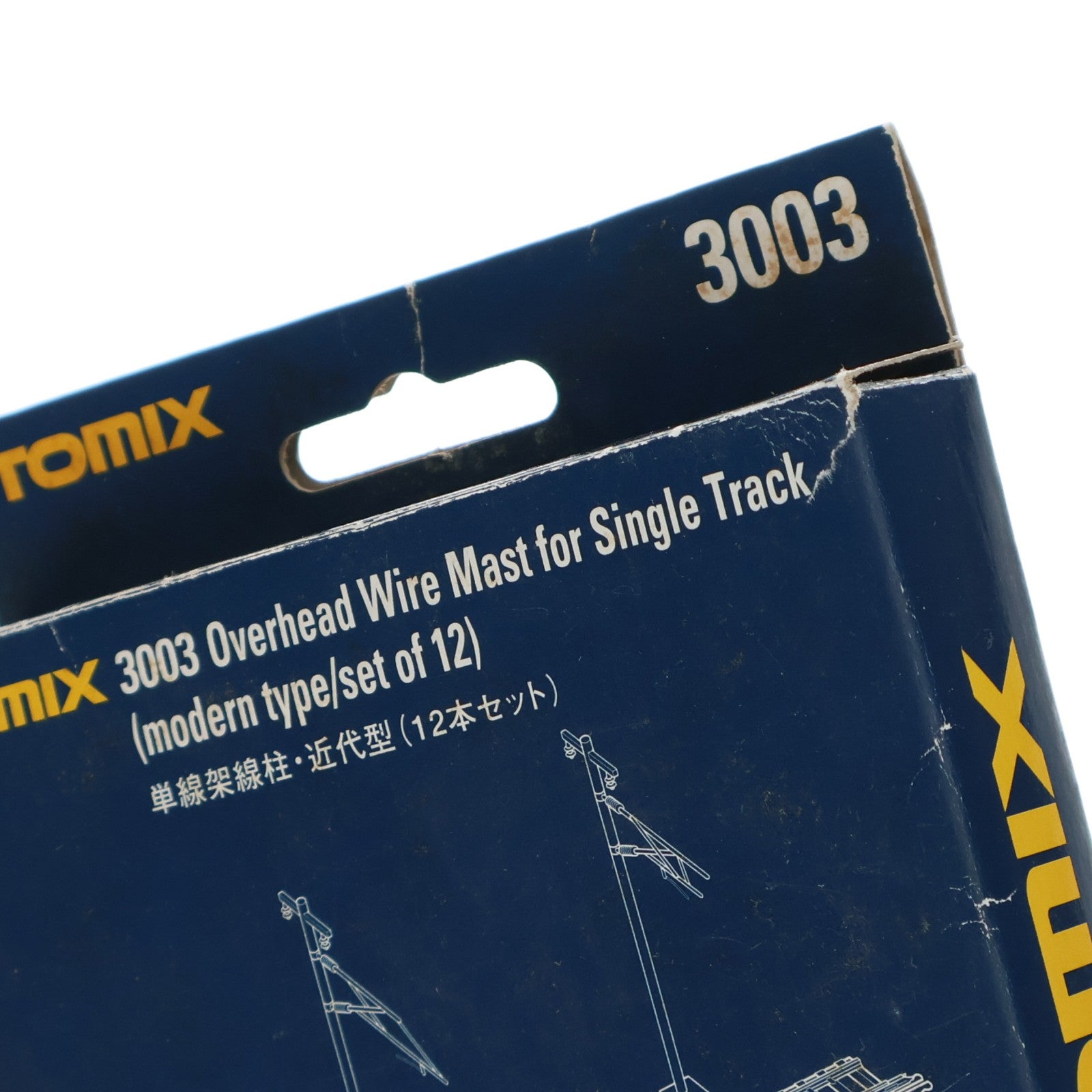 【中古即納】[RWM] 3003 単線架線柱・近代型(12本セット) Nゲージ 鉄道模型 TOMIX(トミックス)(20040930)