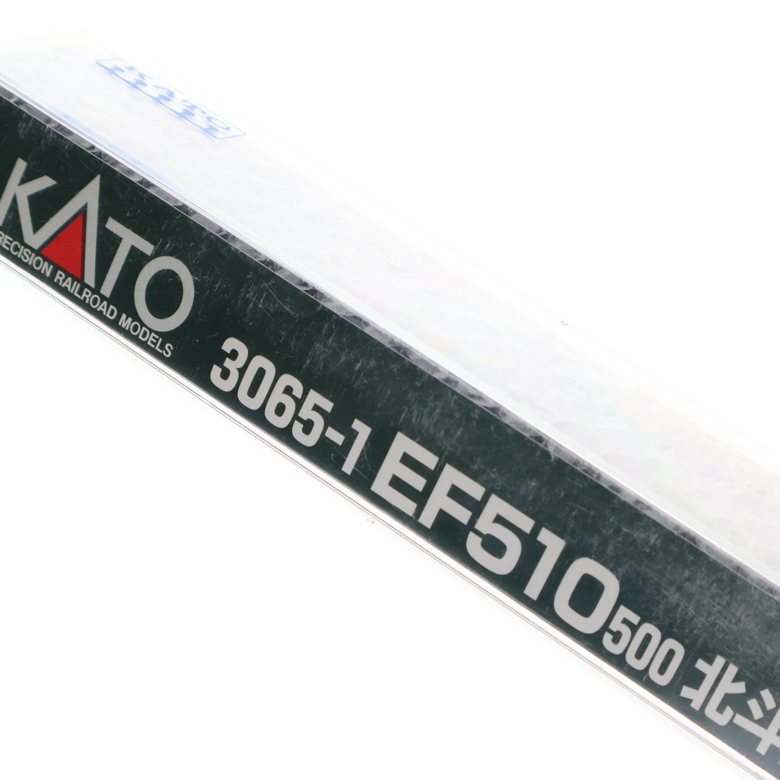【中古即納】[RWM] 3065-1 EF510-500 北斗星色(動力付き) Nゲージ 鉄道模型 KATO(カトー)(20100630)