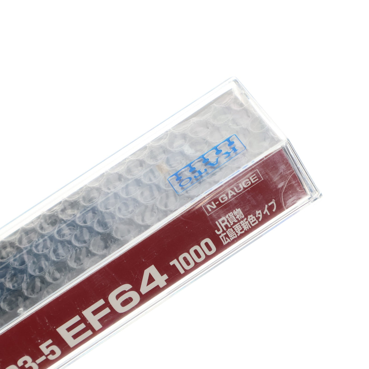 【中古即納】[RWM] 3023-5 EF64-1000 JR貨物広島更新色(動力付き) Nゲージ 鉄道模型 KATO(カトー)(20111031)
