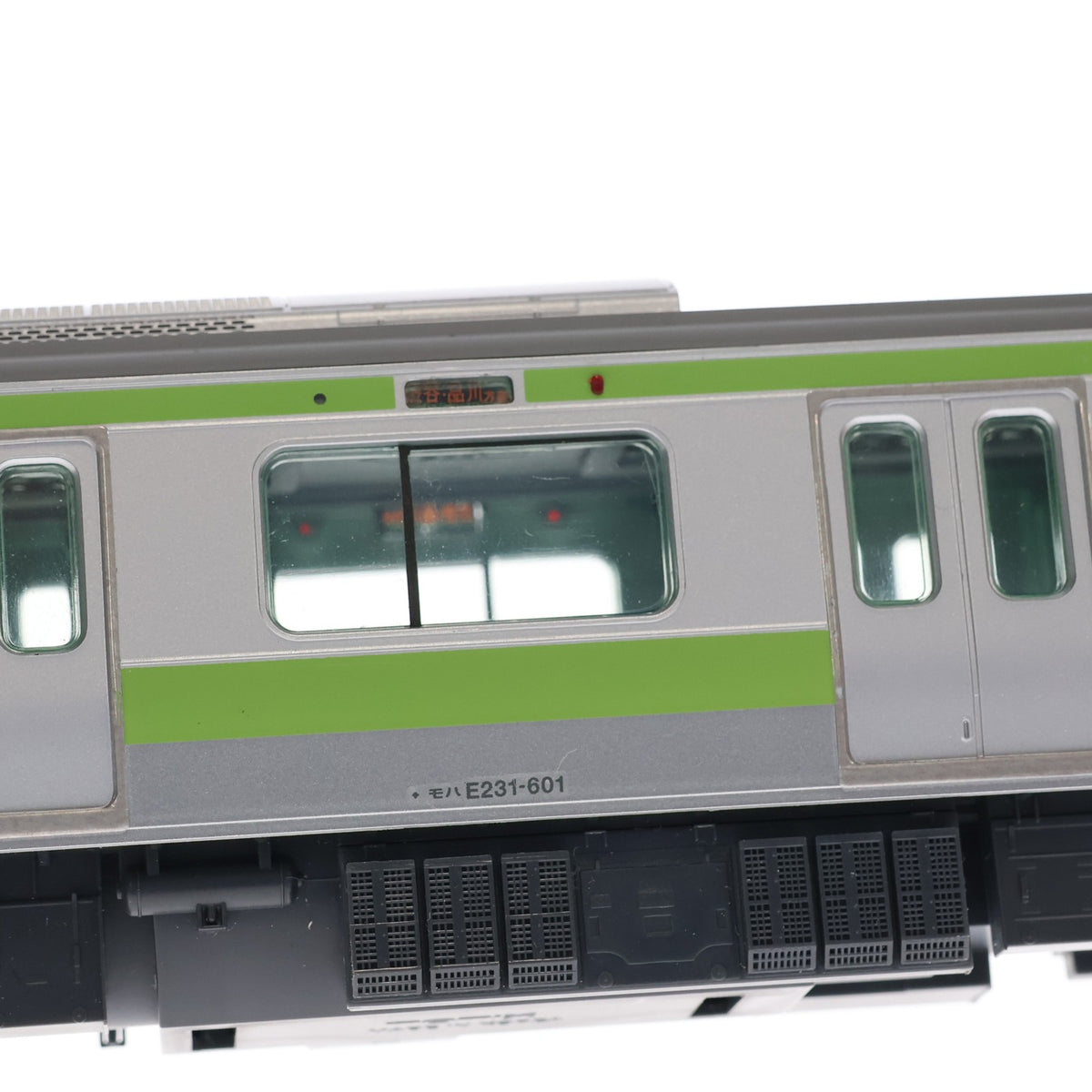 【中古即納】[RWM] HO-055 JR E231-500系 通勤電車(山手線) 増結セット(T)(2両)(動力無し) HOゲージ 鉄道模型 TOMIX(トミックス)(20080531)