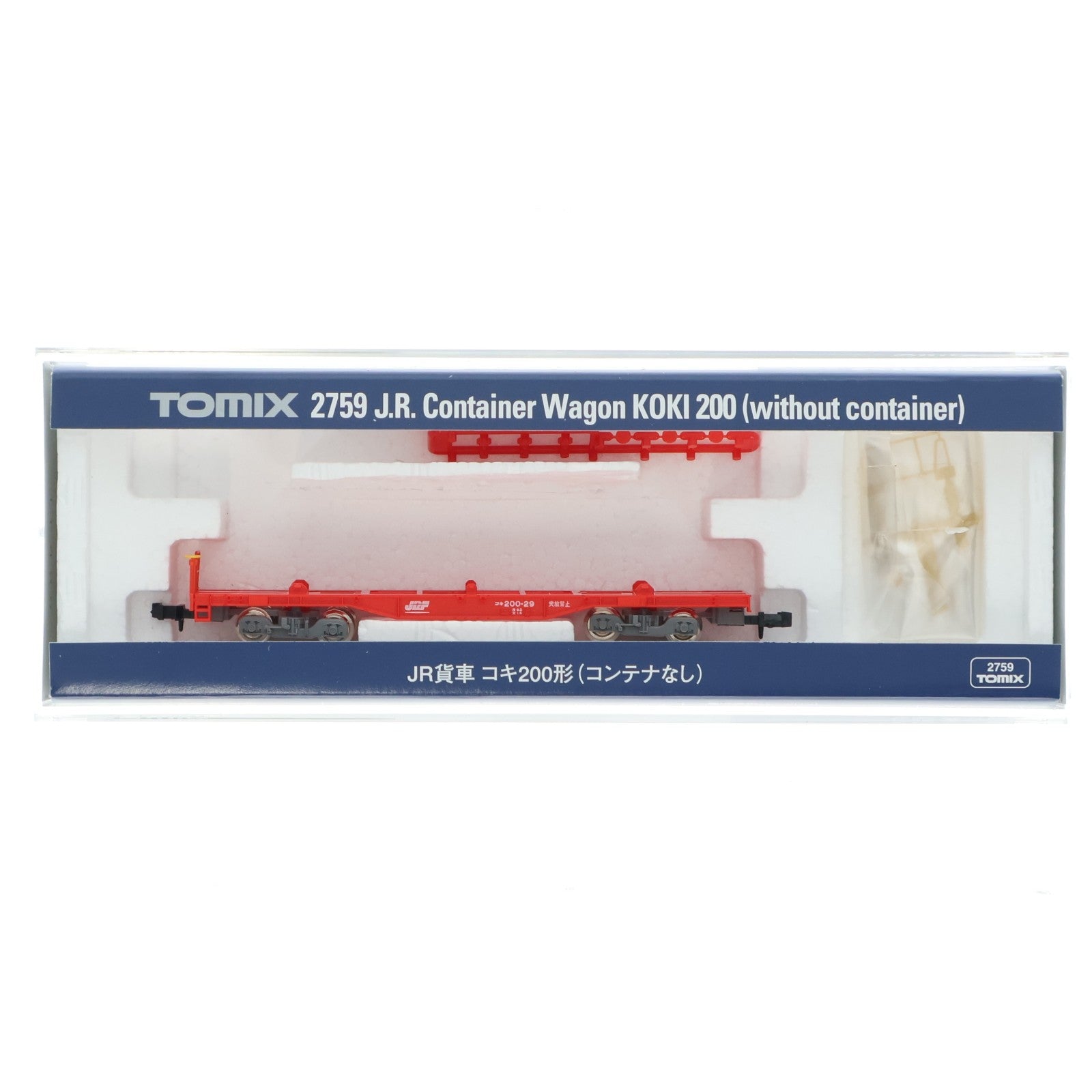 【中古即納】[RWM] (再販) 2759 JR貨車 コキ200形(コンテナなし)(動力無し) Nゲージ 鉄道模型 TOMIX(トミックス)(20201121)
