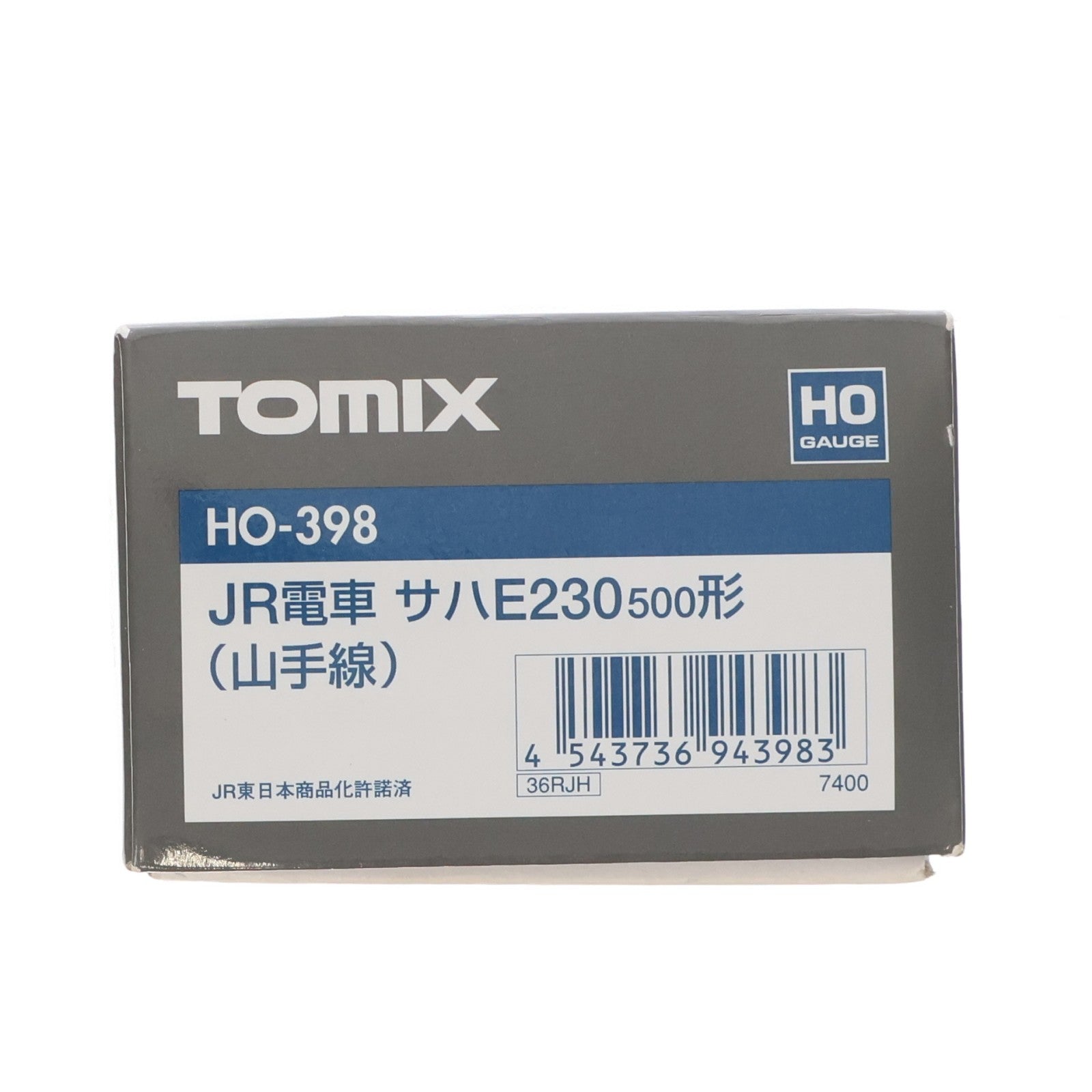 【中古即納】[RWM] HO-398 JR電車 サハE230-500形(山手線)(動力無し) HOゲージ 鉄道模型 TOMIX(トミックス)(20080531)