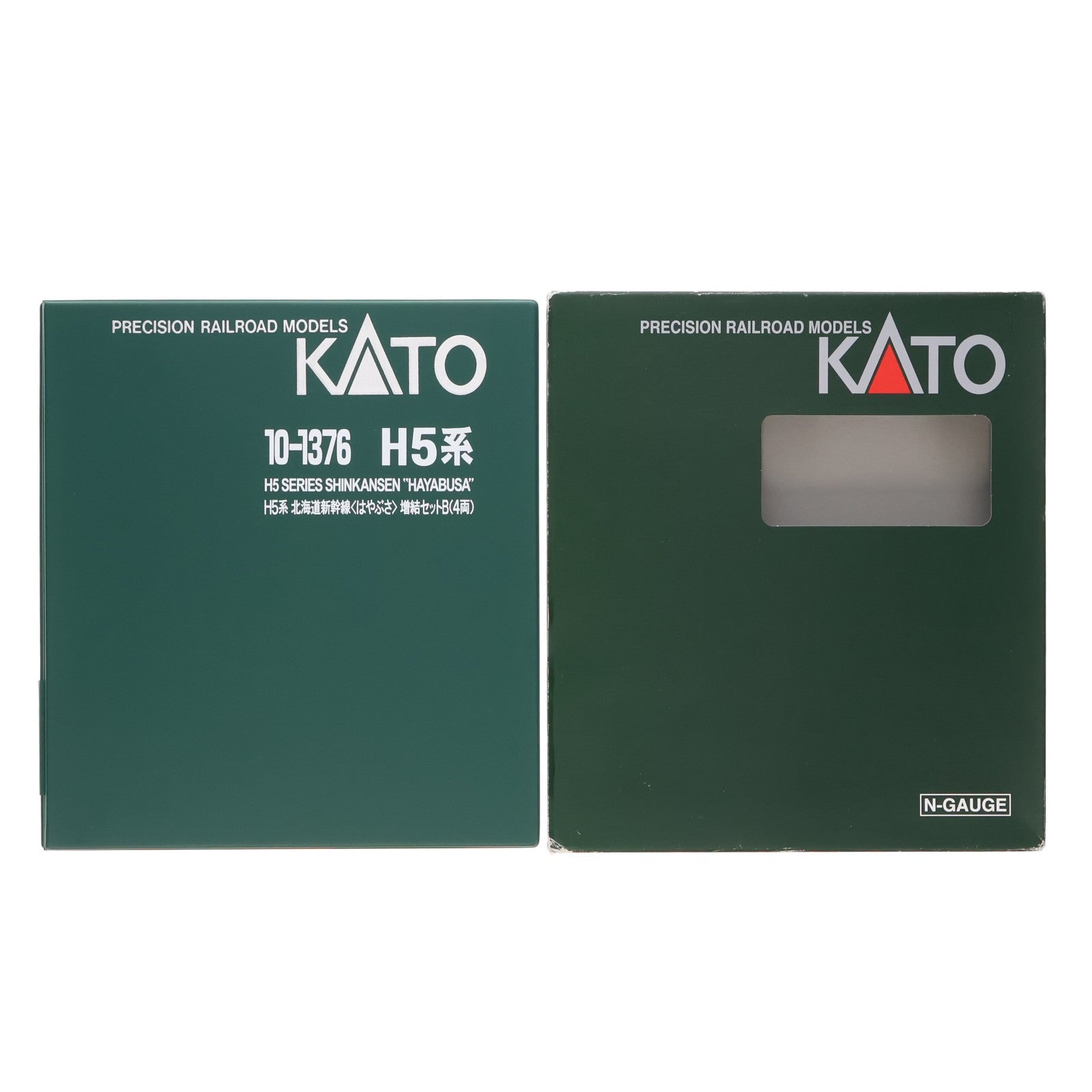 【中古即納】[RWM] 10-1376 H5系 北海道新幹線 『はやぶさ』 増結Bセット(4両)(動力無し) Nゲージ 鉄道模型 KATO(カトー)(20161201)