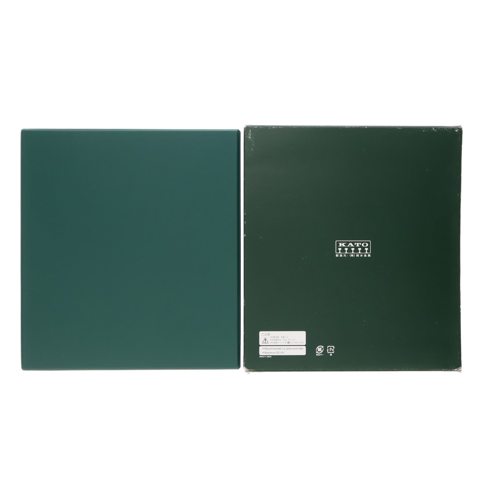【中古即納】[RWM] 10-1376 H5系 北海道新幹線 『はやぶさ』 増結Bセット(4両)(動力無し) Nゲージ 鉄道模型 KATO(カトー)(20161201)