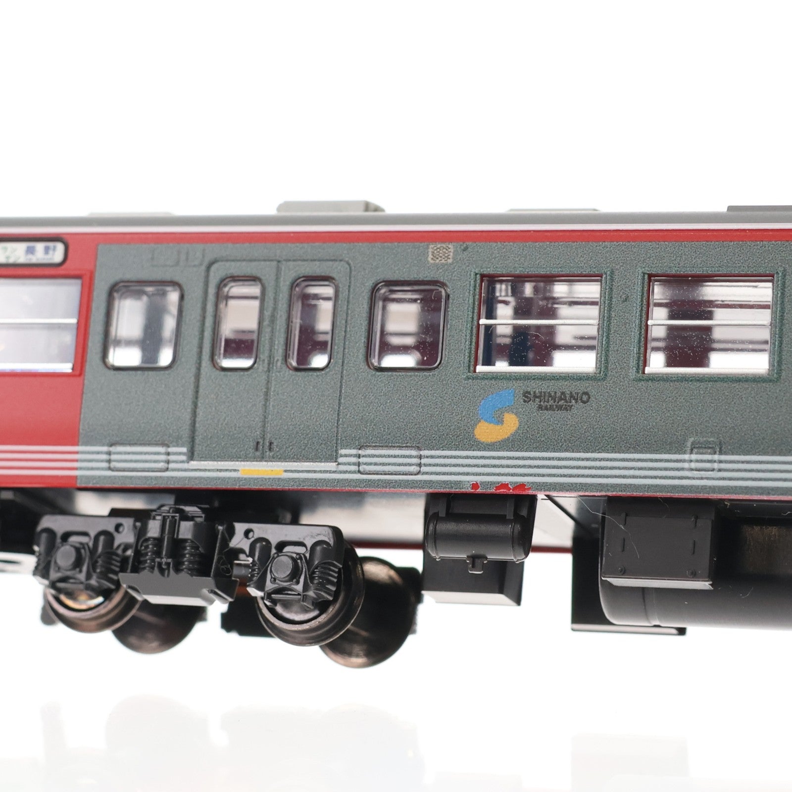 【中古即納】[RWM] 10-1571 しなの鉄道115系 3両セット(動力付き) Nゲージ 鉄道模型 KATO(カトー)(20190831)