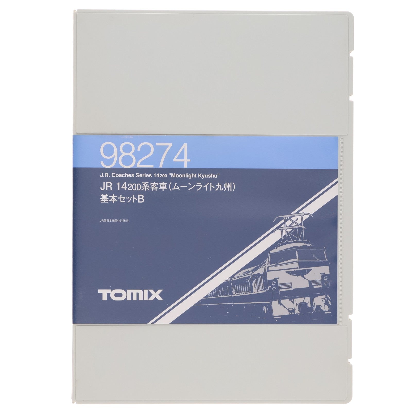 【中古即納】[RWM] 98274 JR 14-200系客車(ムーンライト九州)基本セットB(4両)(動力無し) Nゲージ 鉄道模型 TOMIX(トミックス)(20180325)