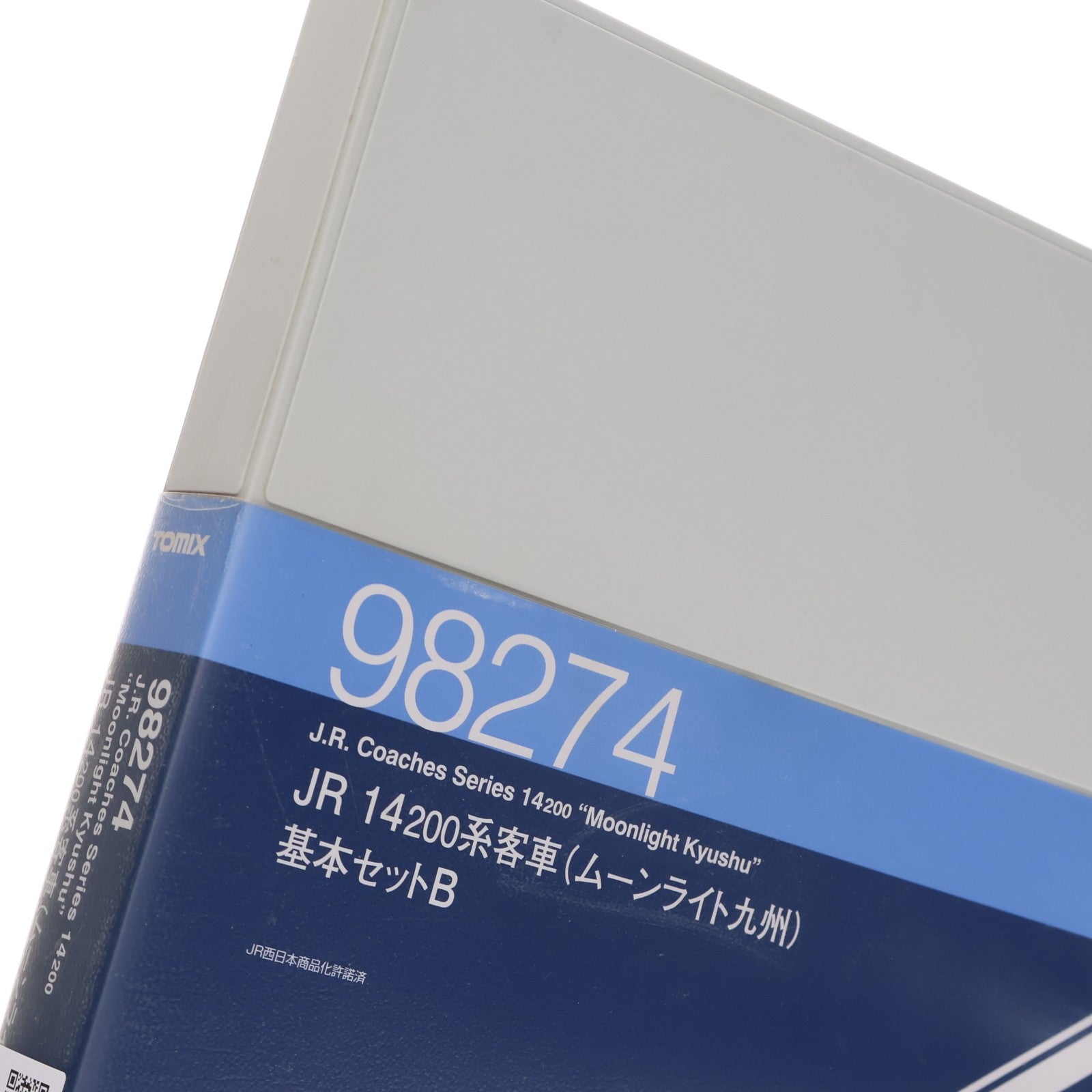 【中古即納】[RWM] 98274 JR 14-200系客車(ムーンライト九州)基本セットB(4両)(動力無し) Nゲージ 鉄道模型 TOMIX(トミックス)(20180325)