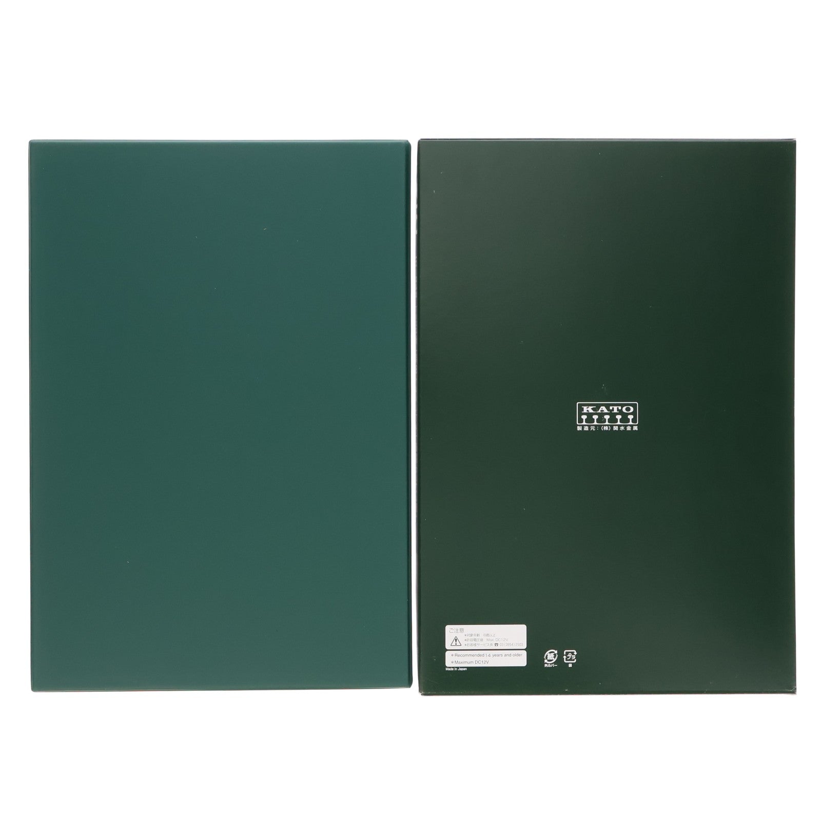【中古即納】[RWM] (再販) 10-848 E259系『成田エクスプレス』 3両増結セット(動力無し) Nゲージ 鉄道模型 KATO(カトー)(20181120)