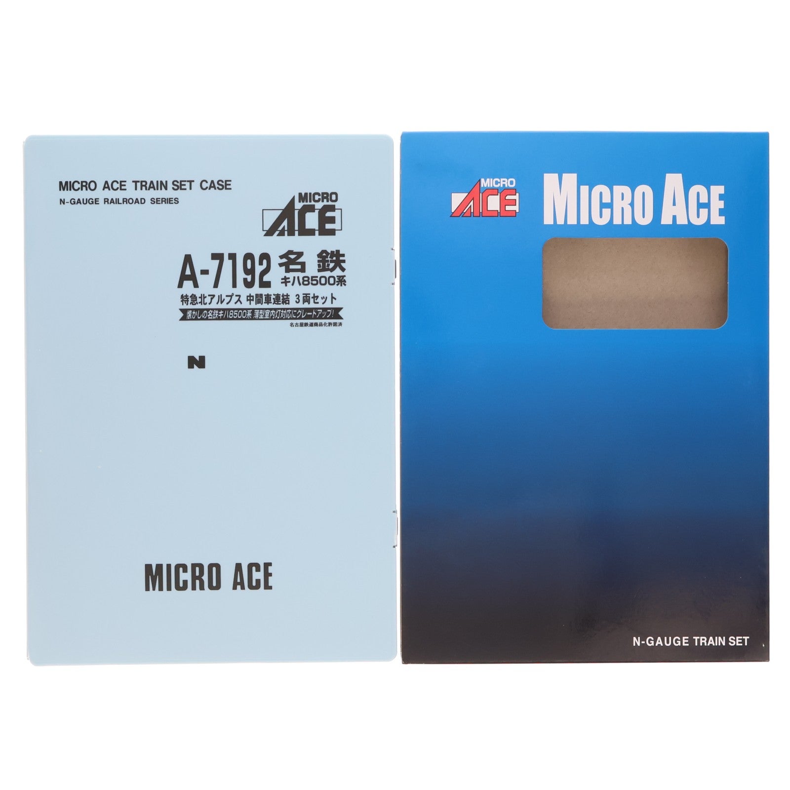 【中古即納】[RWM] A7192 名鉄 キハ8500系 特急北アルプス 中間車連結 3両セット(動力付き) Nゲージ 鉄道模型 MICRO ACE(マイクロエース)(20230407)