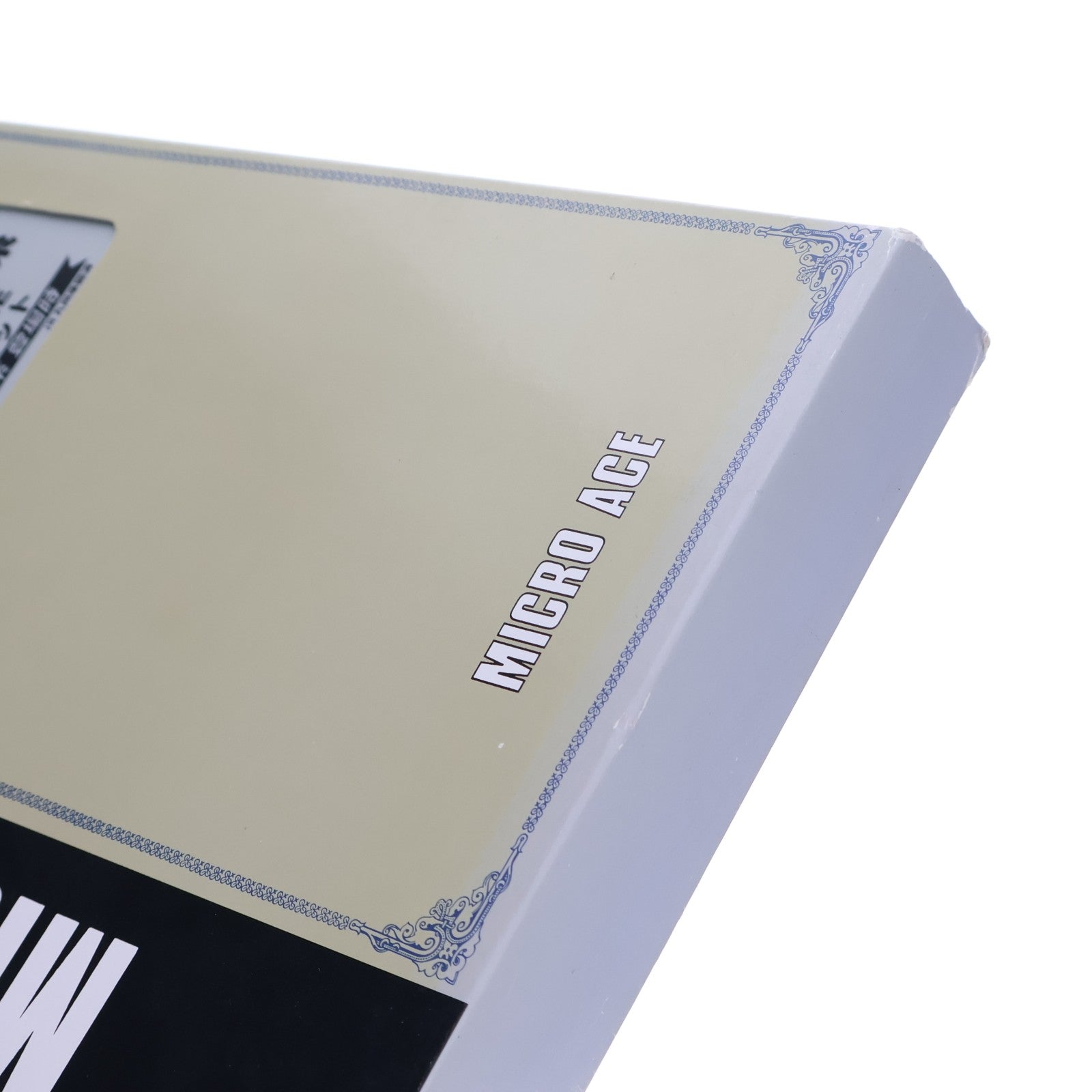 【中古即納】[RWM] A2870 303系 登場時 6両セット(動力付き) Nゲージ 鉄道模型 MICRO ACE(マイクロエース)(20080229)