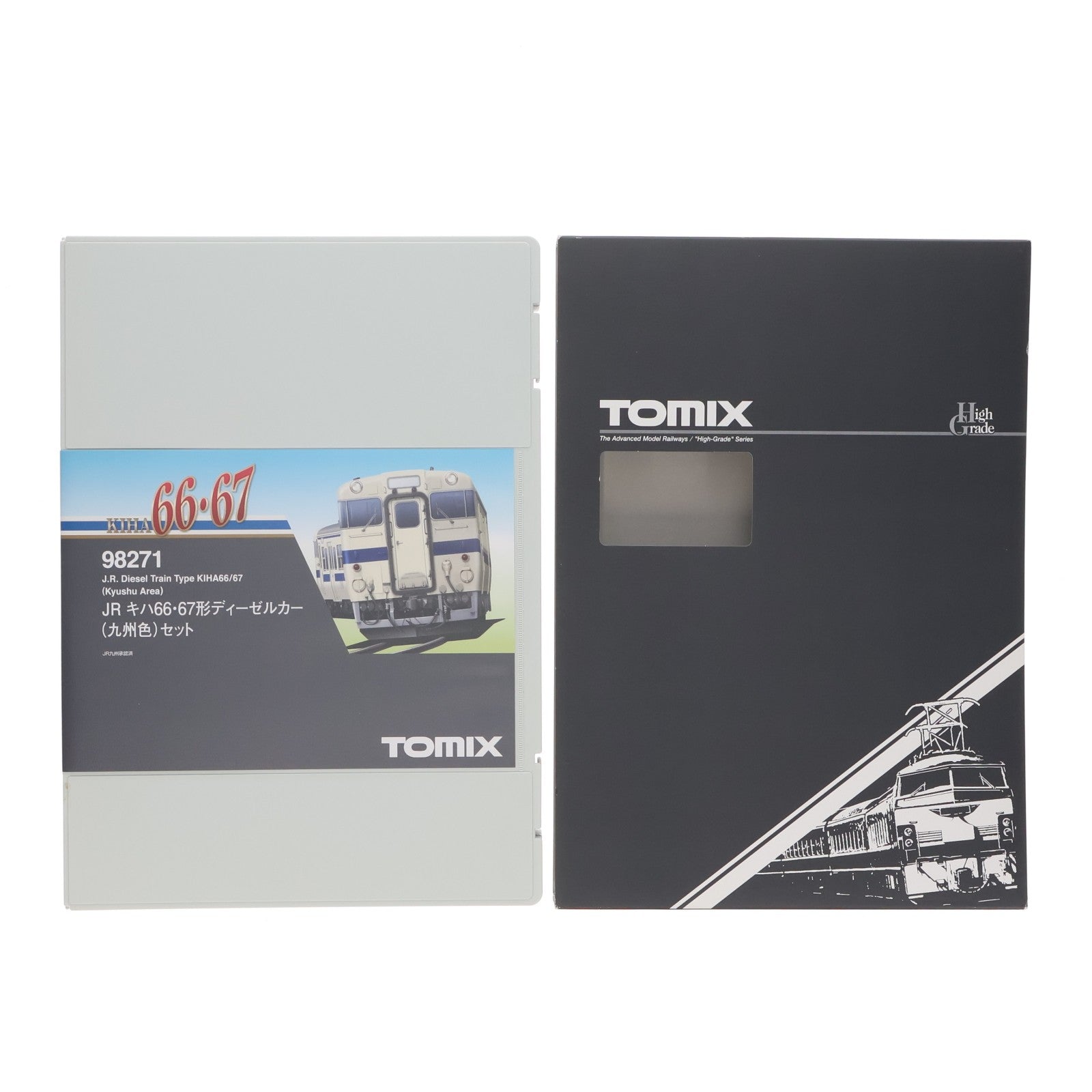 【中古即納】[RWM] 98271 JR キハ66・67形ディーゼルカー(九州色)セット(4両)(動力付き) Nゲージ 鉄道模型 TOMIX(トミックス)(20180220)