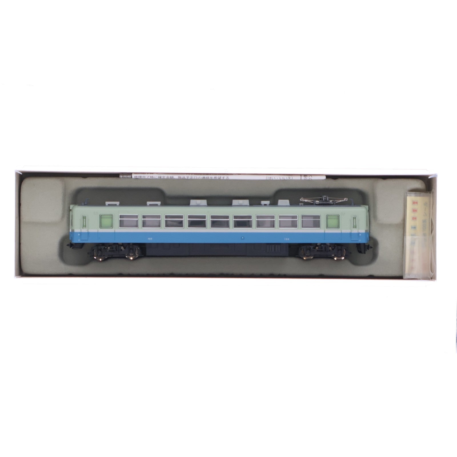 【中古即納】[RWM] A8171 伊豆急 100系・復活クモハ103(動力付き) Nゲージ 鉄道模型 MICRO ACE(マイクロエース)(20160619)