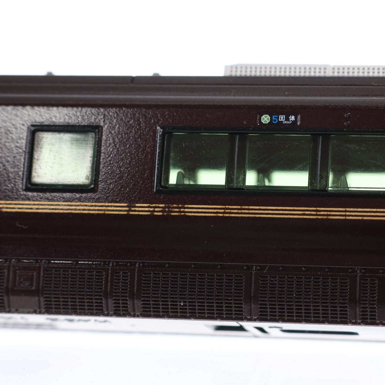 【中古即納】[RWM] 10-1123 E655系 なごみ(和) 5両セット(動力付き) Nゲージ 鉄道模型 KATO(カトー)(20191206)