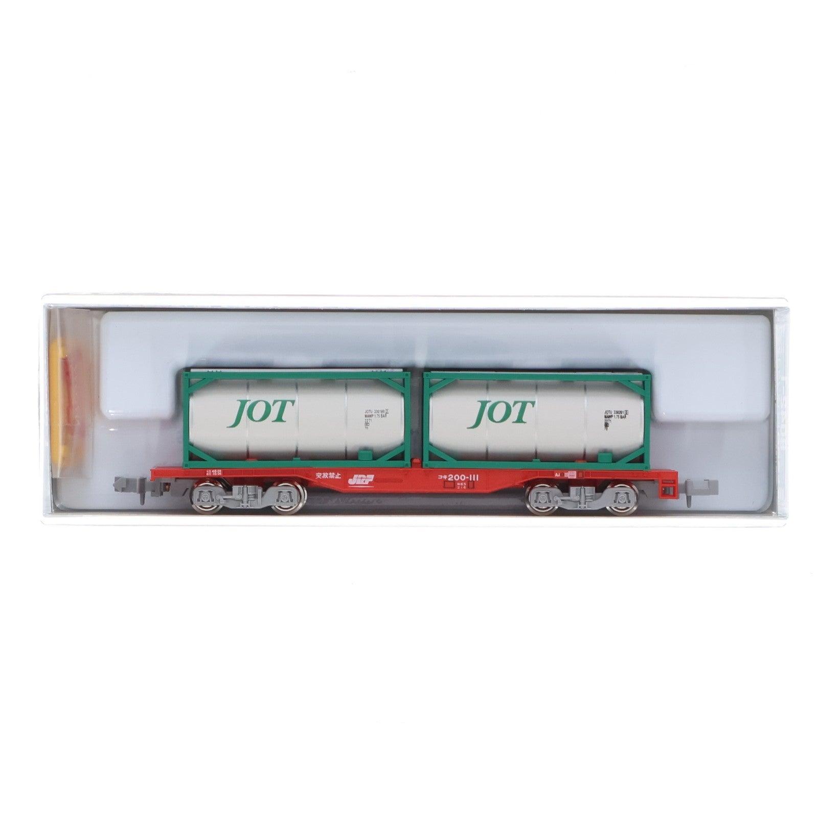 【中古即納】[RWM] 8042-1 コキ200 ISOタンクコンテナ積載(動力無し) Nゲージ 鉄道模型 KATO(カトー)(20100730)