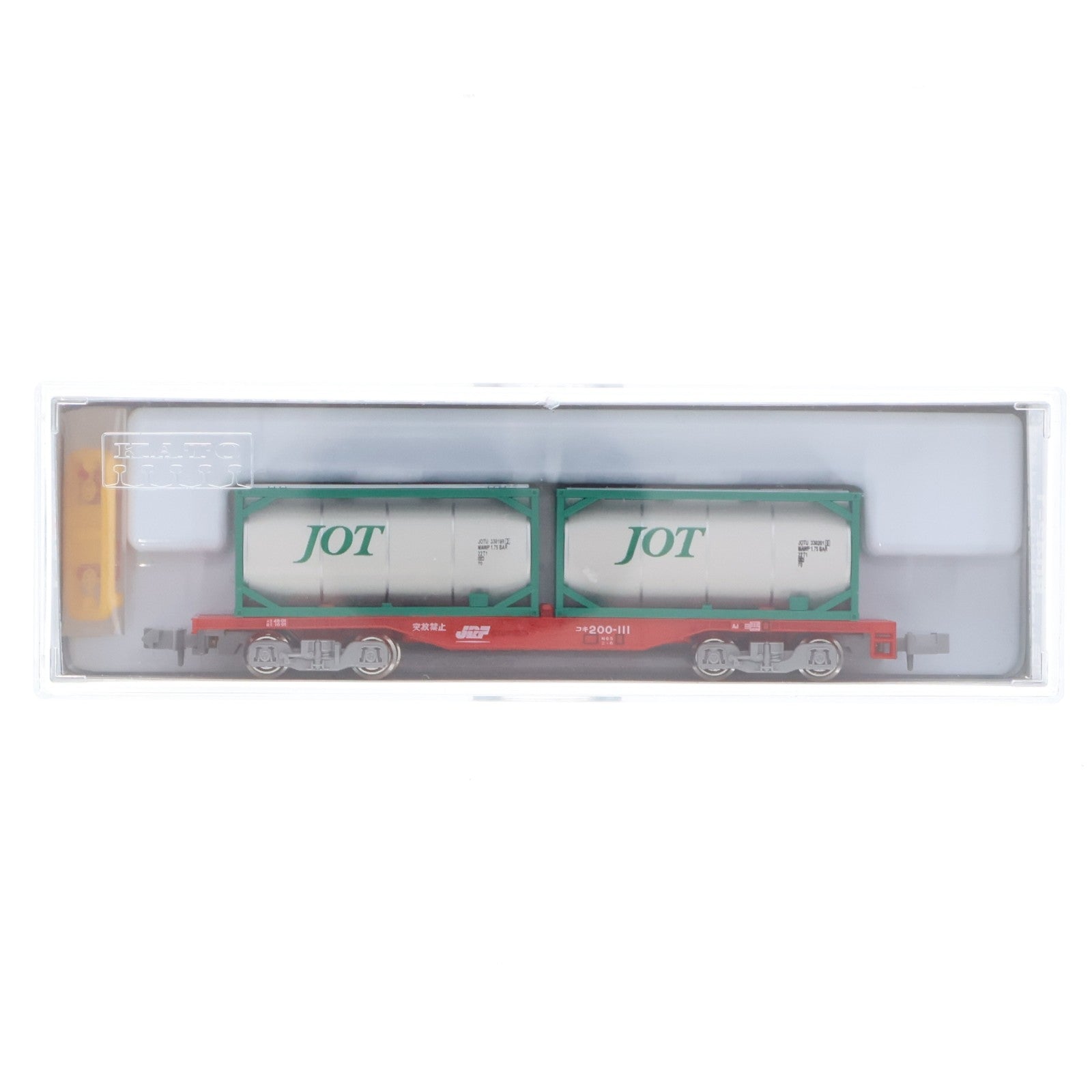 【中古即納】[RWM] 8042-1 コキ200 ISOタンクコンテナ積載(動力無し) Nゲージ 鉄道模型 KATO(カトー)(20100730)