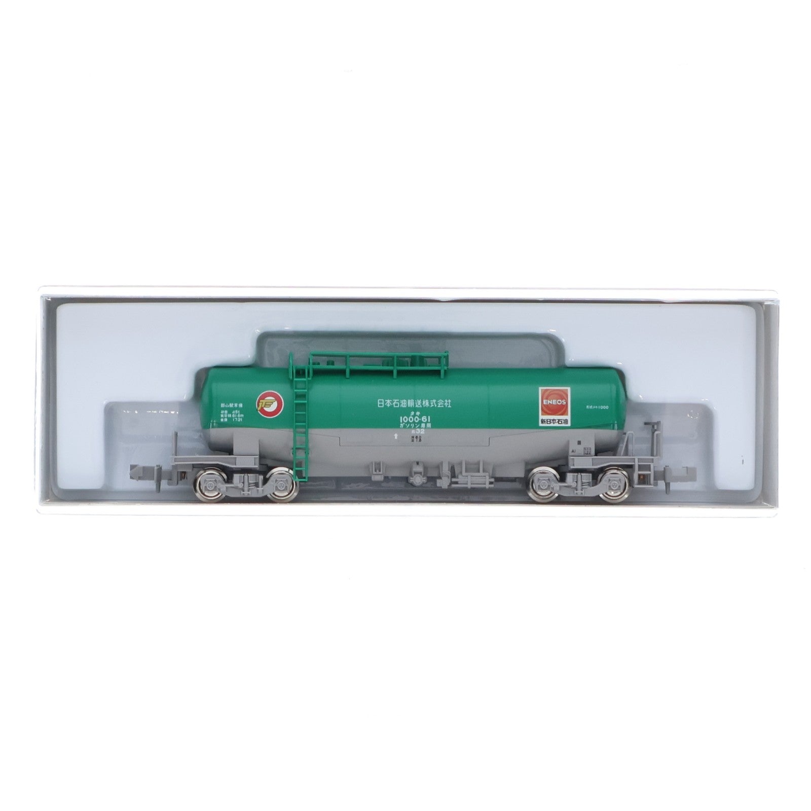 【中古即納】[RWM] 8037-3 タキ1000 日本石油輸送色(ENEOS)(動力無し) Nゲージ 鉄道模型 KATO(カトー)(20131130)