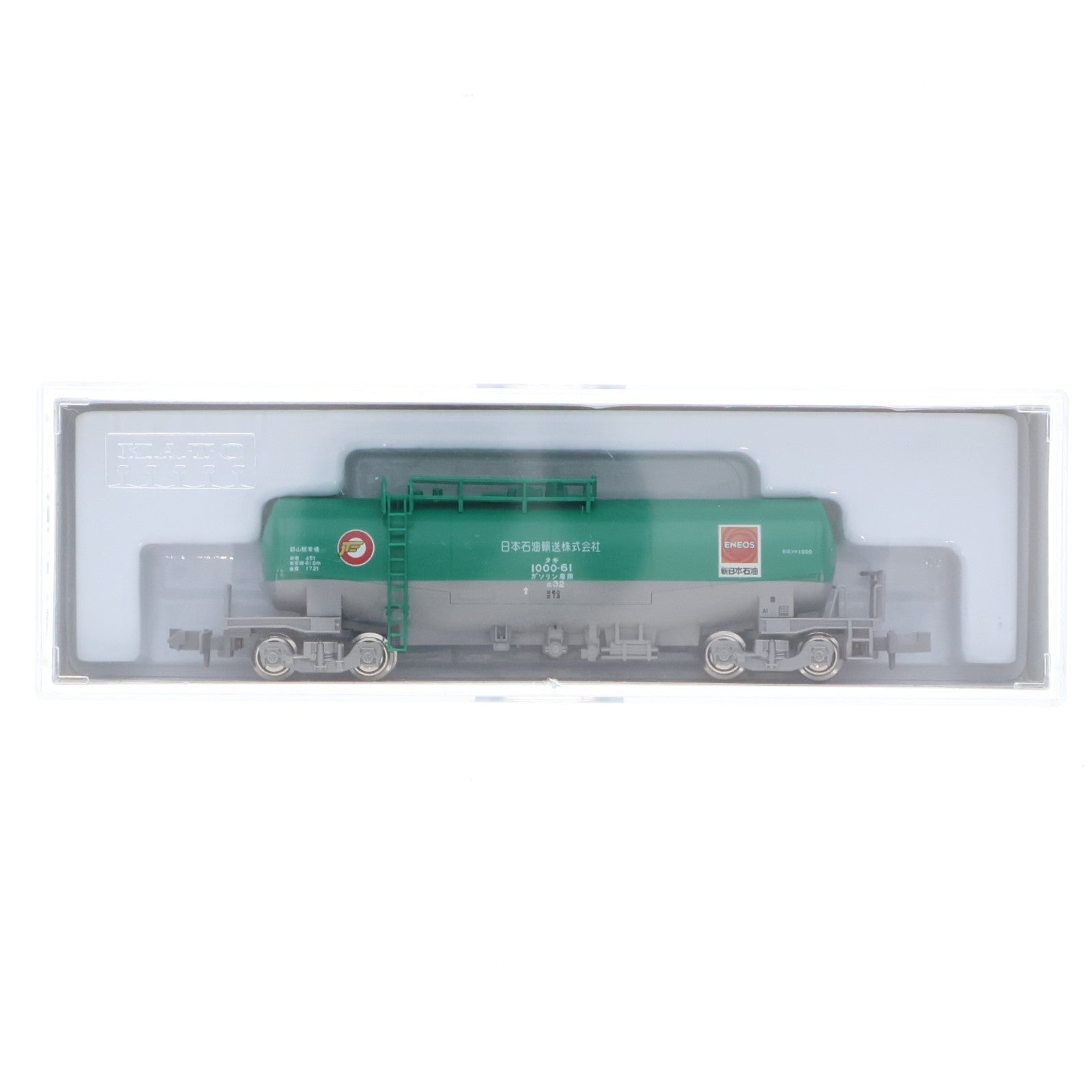 【中古即納】[RWM] 8037-3 タキ1000 日本石油輸送色(ENEOS)(動力無し) Nゲージ 鉄道模型 KATO(カトー)(20131130)