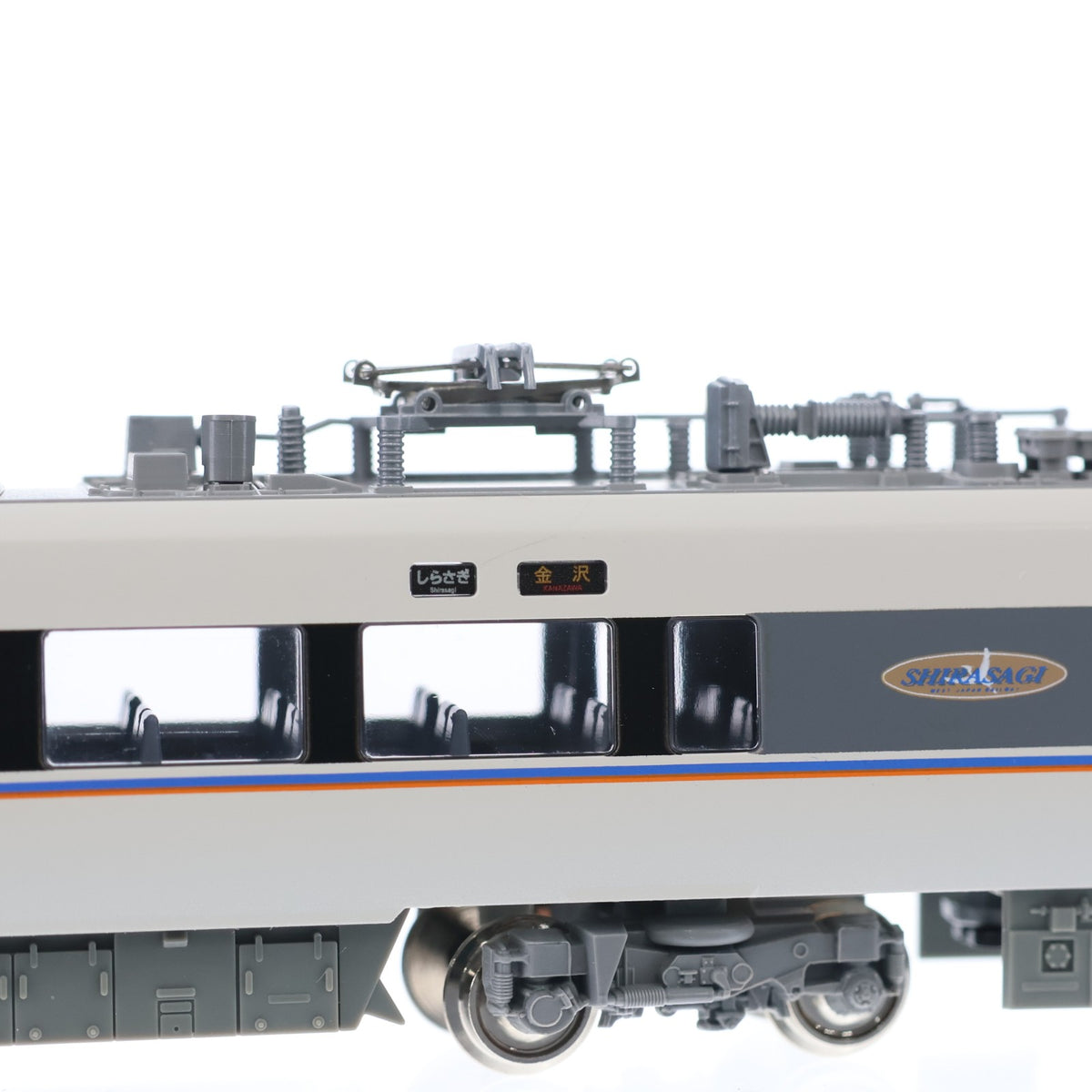 【中古即納】[RWM] 10-299 683系2000番台「しらさぎ」 3両増結セット(動力無し) Nゲージ 鉄道模型 KATO(カトー)(20061231)