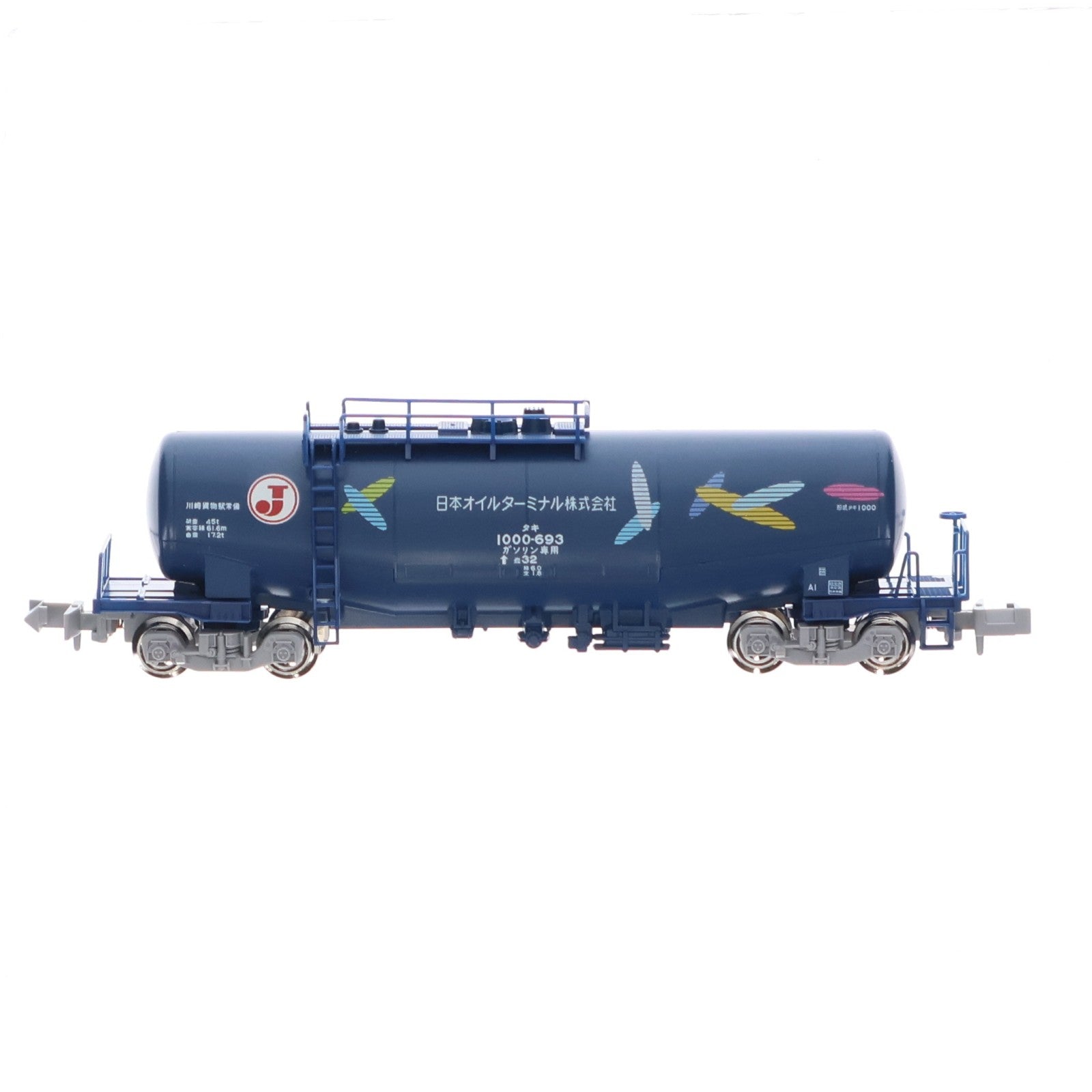 【中古即納】[RWM] 8037-4 タキ1000 日本オイルターミナル(矢羽マーク付)(動力無し) Nゲージ 鉄道模型 KATO(カトー)(20181204)