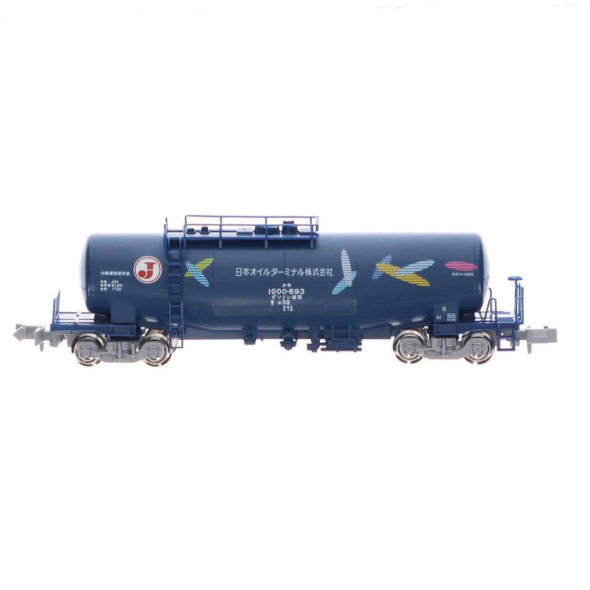 【中古即納】[RWM] 8037-4 タキ1000 日本オイルターミナル(矢羽マーク付)(動力無し) Nゲージ 鉄道模型 KATO(カトー)(20181204)