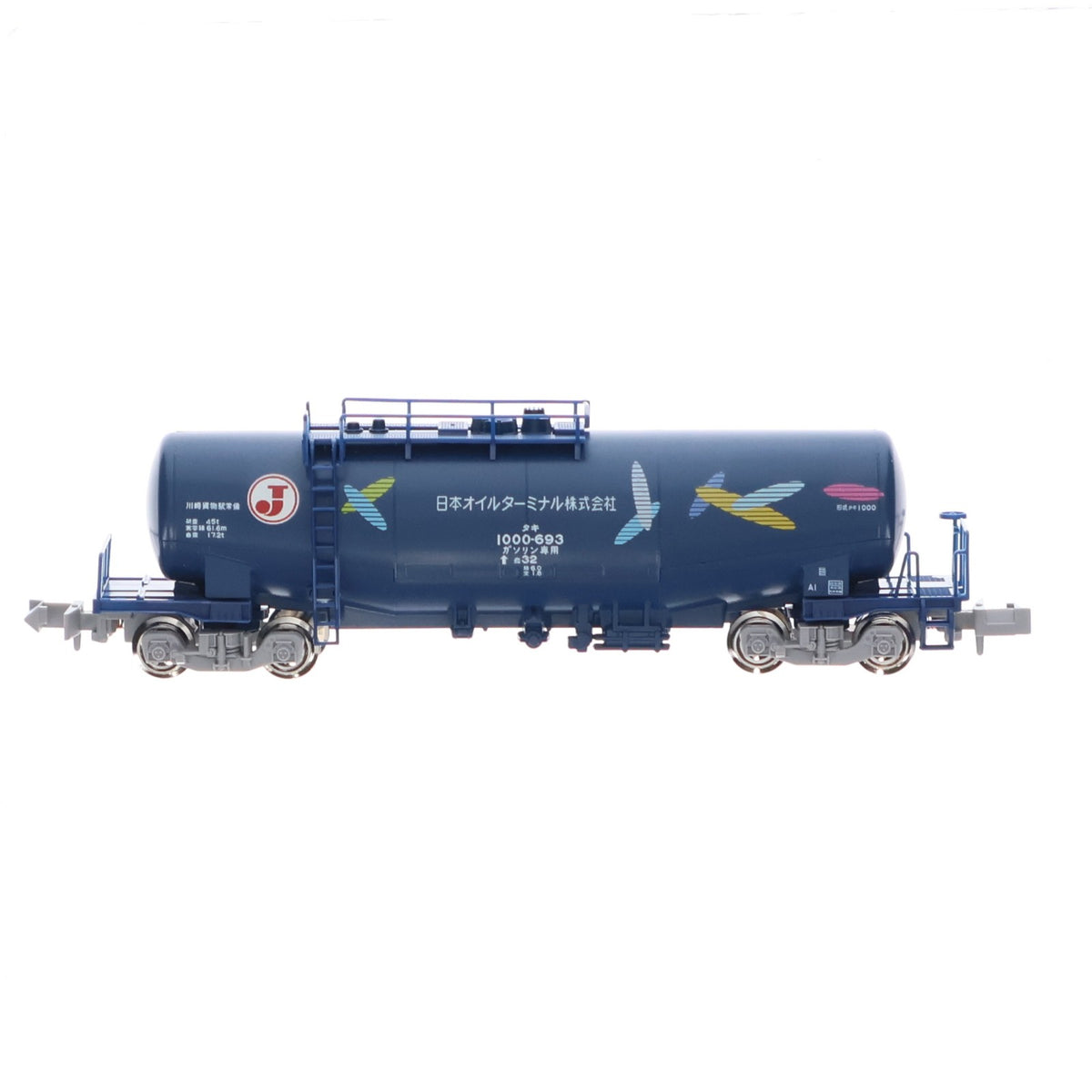 【中古即納】[RWM] 8037-4 タキ1000 日本オイルターミナル(矢羽マーク付)(動力無し) Nゲージ 鉄道模型 KATO(カトー)(20181204)