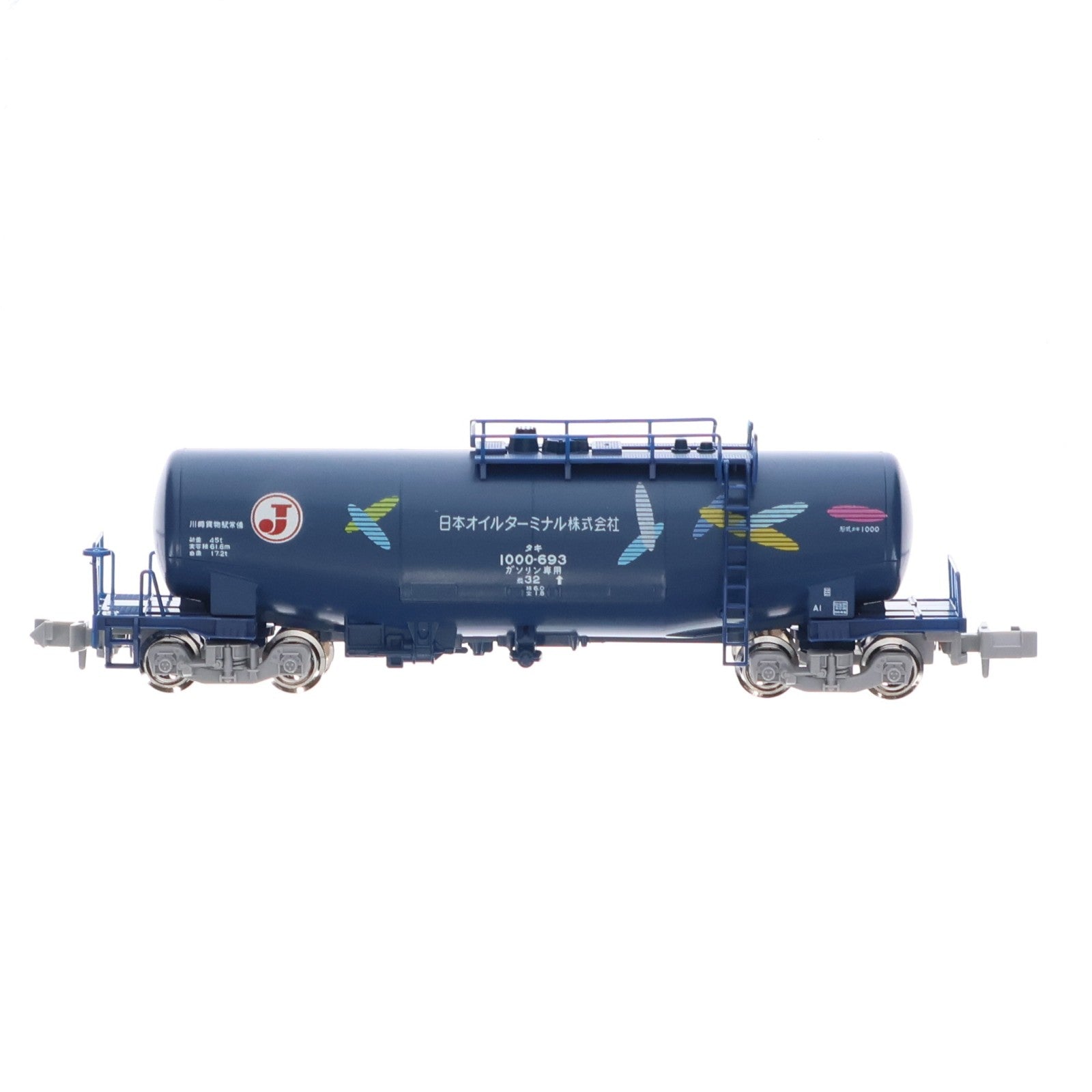 【中古即納】[RWM] 8037-4 タキ1000 日本オイルターミナル(矢羽マーク付)(動力無し) Nゲージ 鉄道模型 KATO(カトー)(20181204)