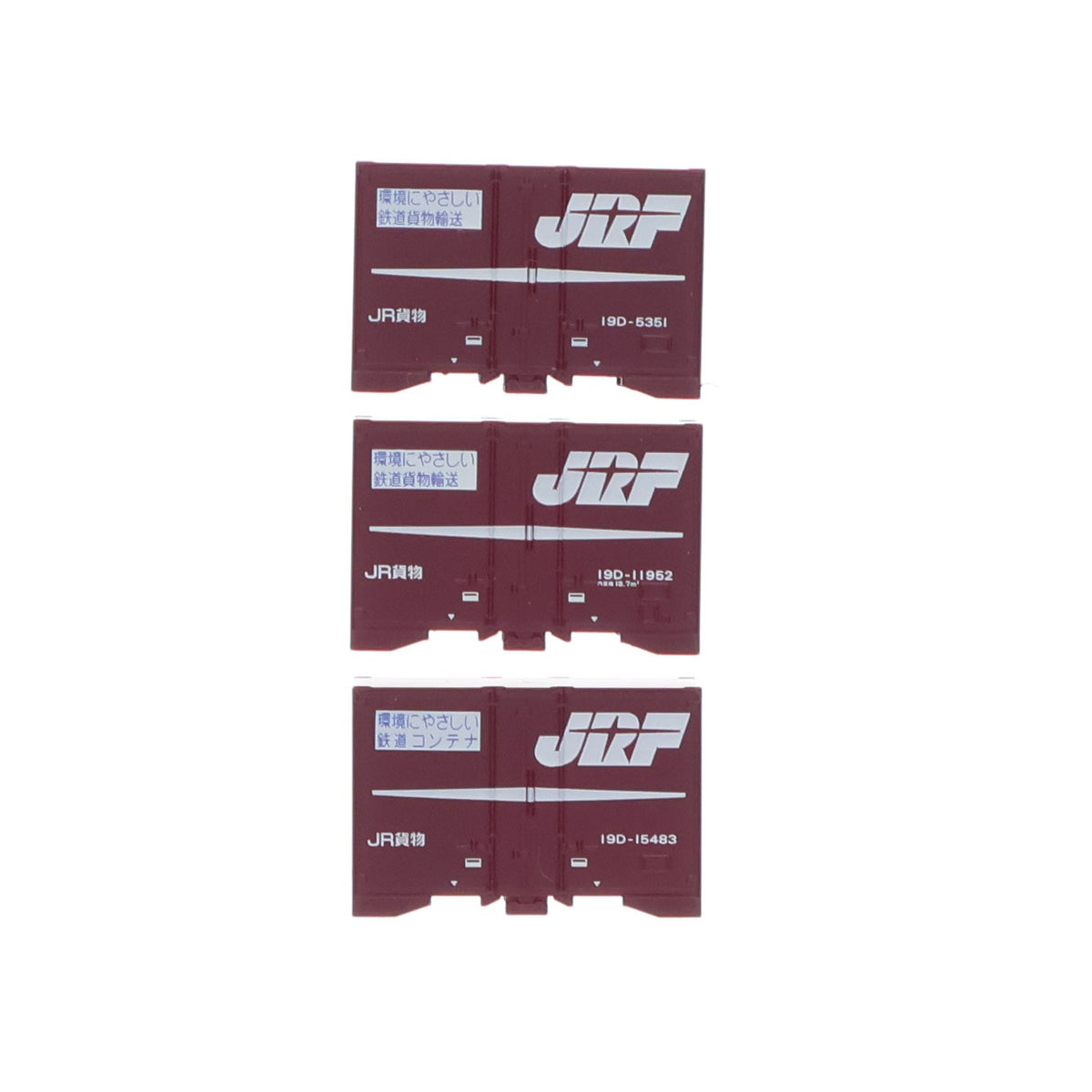 【中古即納】[RWM] 3123 JR 19D形コンテナ(3個入・ロゴ付) Nゲージ 鉄道模型 TOMIX(トミックス)(20090831)