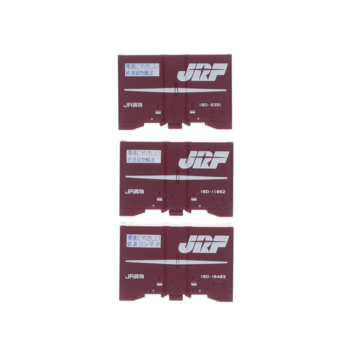 【中古即納】[RWM] 3123 JR 19D形コンテナ(3個入・ロゴ付) Nゲージ 鉄道模型 TOMIX(トミックス)(20090831)