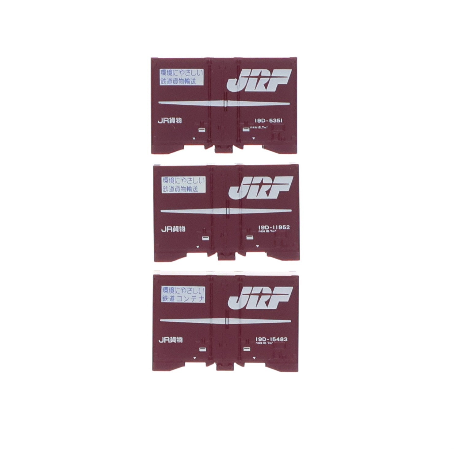 【中古即納】[RWM] 3123 JR 19D形コンテナ(3個入・ロゴ付) Nゲージ 鉄道模型 TOMIX(トミックス)(20090831)
