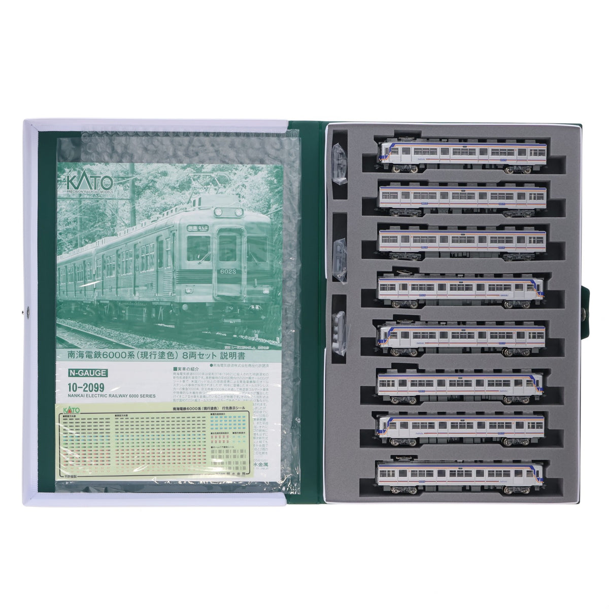 【中古即納】[RWM] 10-2099 南海電鉄6000系(現行塗色) 8両セット(動力付き) Nゲージ 鉄道模型 KATO(カトー)(20260320)