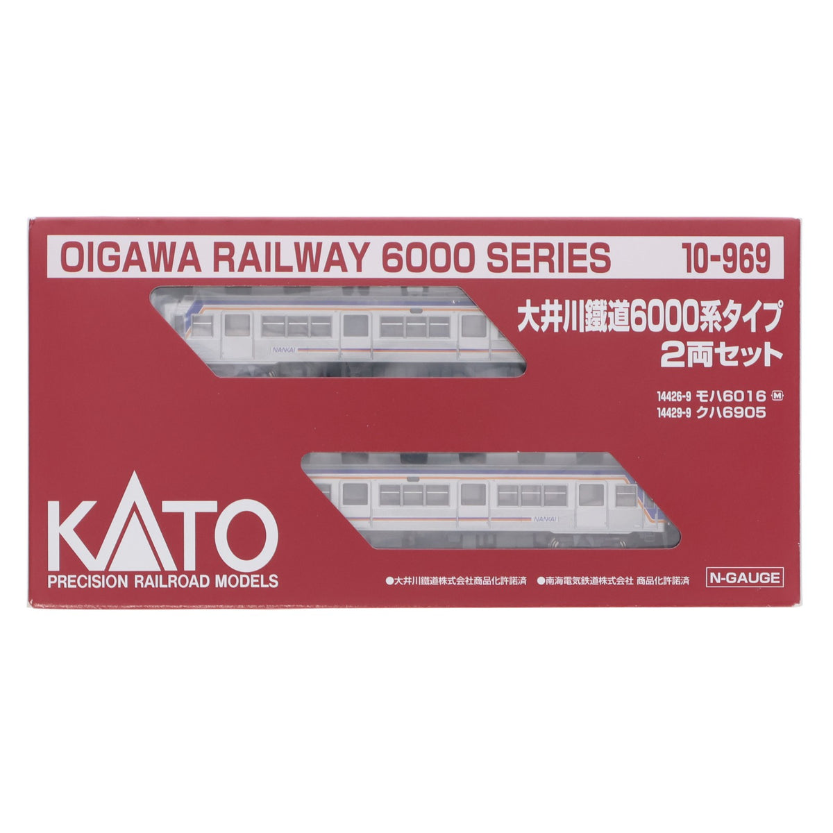 【中古即納】[RWM] 10-969 大井川鐵道6000系タイプ 2両セット(動力付き) Nゲージ 鉄道模型 ホビーセンターカトー/KATO(カトー)(20260403)