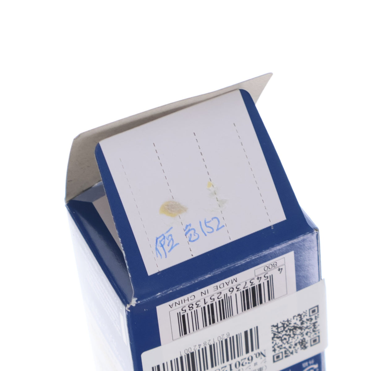 【中古即納】[RWM] (単品) 251385 鉄道コレクション(鉄コレ) 第18弾 伊豆急行100系 クハ152(動力無し) Nゲージ 鉄道模型 TOMYTEC(トミーテック)(20131002)