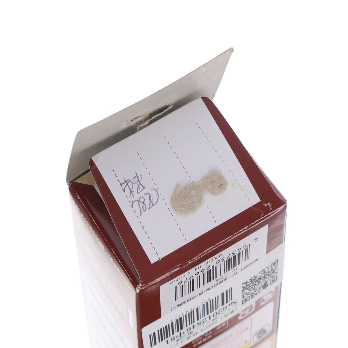【中古即納】[RWM] (単品) 266976 鉄道コレクション(鉄コレ) 第23弾 東武鉄道 モハ7820(動力無し) Nゲージ 鉄道模型 TOMYTEC(トミーテック)(20160918)