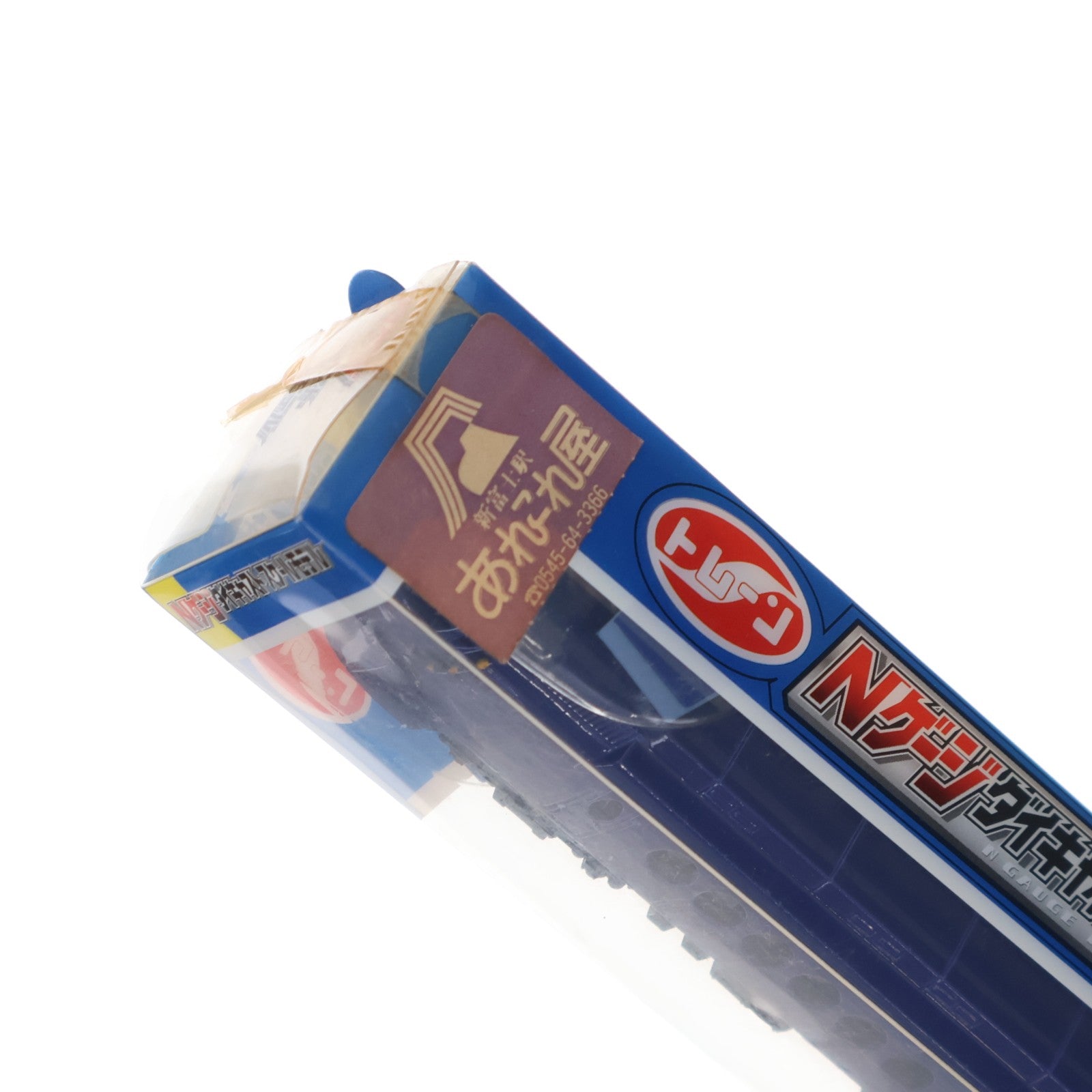 【中古即納】[RWM] Nゲージダイキャストスケールモデル No.18 南海ラピート(動力無し) Nゲージ 鉄道模型 TRANE(トレーン)(19991231)