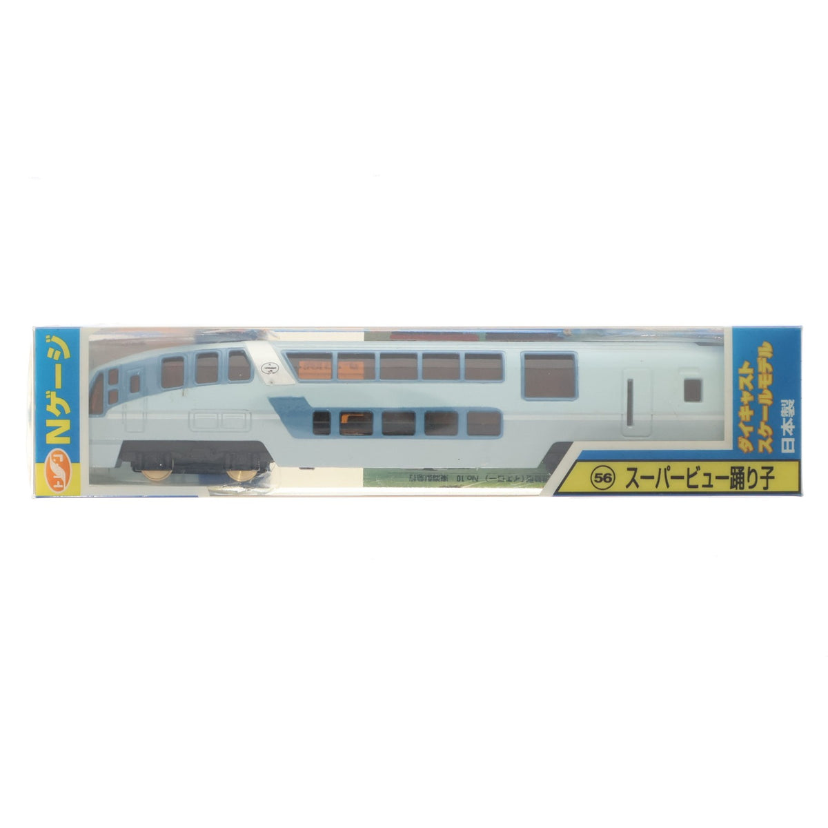 【中古即納】[RWM] Nゲージダイキャストスケールモデル No.56 スーパービュー踊り子(動力無し) Nゲージ 鉄道模型 TRANE(トレーン)(19991231)