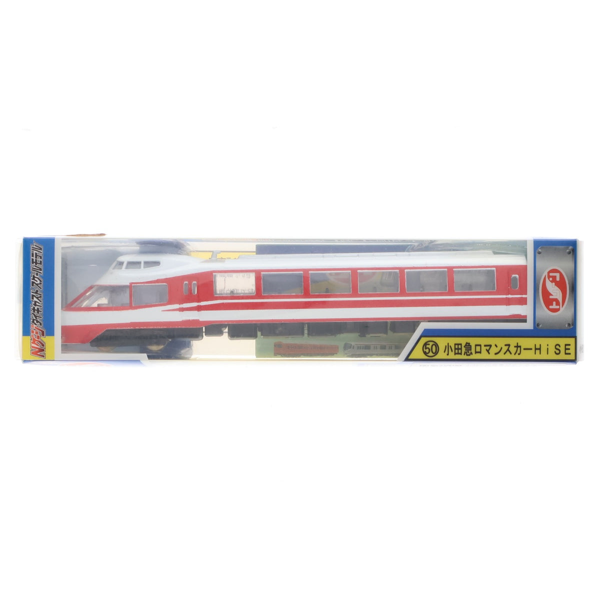 【中古即納】[RWM] Nゲージダイキャストスケールモデル No.50 小田急ロマンスカーHiSE(動力無し) Nゲージ 鉄道模型 TRANE(トレーン)(19991231)