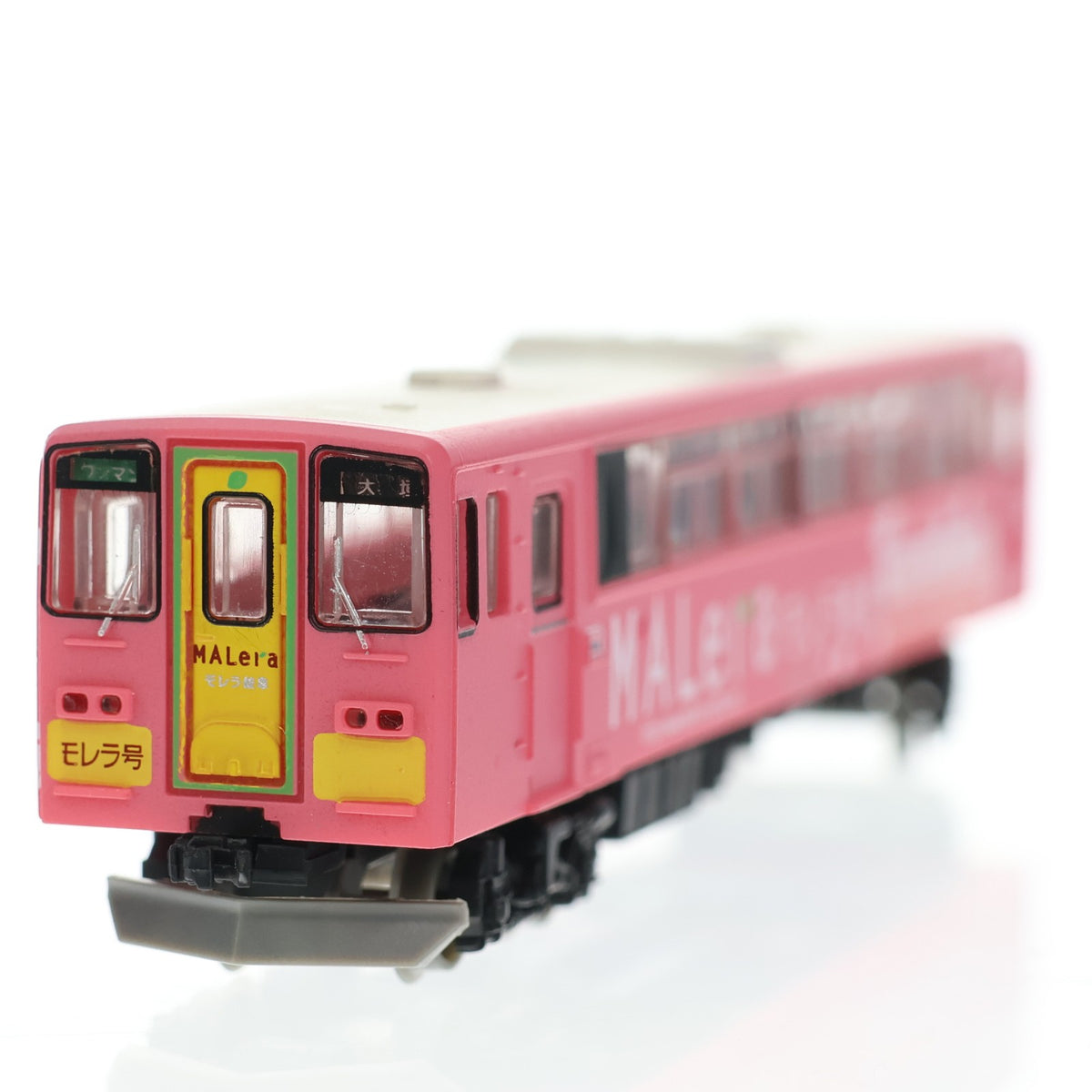 【中古即納】[RWM] 253914 鉄道コレクション(鉄コレ) 樽見鉄道 ハイモ230-310形 2両セット(動力無し) Nゲージ 鉄道模型 TOMYTEC(トミーテック)(20140331)