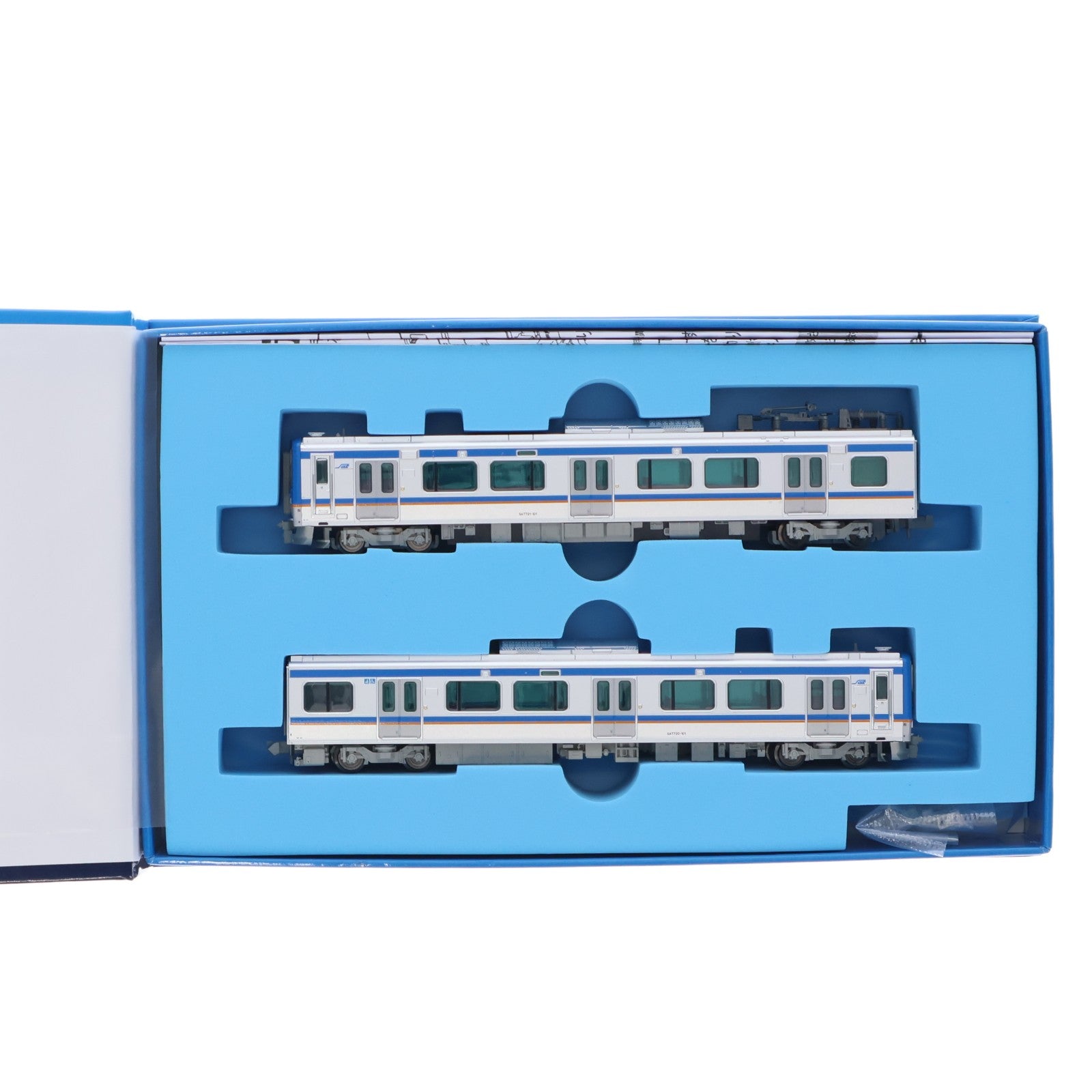 【中古即納】[RWM] A7129 仙台空港鉄道 SAT721系 2両セット(動力付き) Nゲージ 鉄道模型 MICRO ACE(マイクロエース)(20251012)