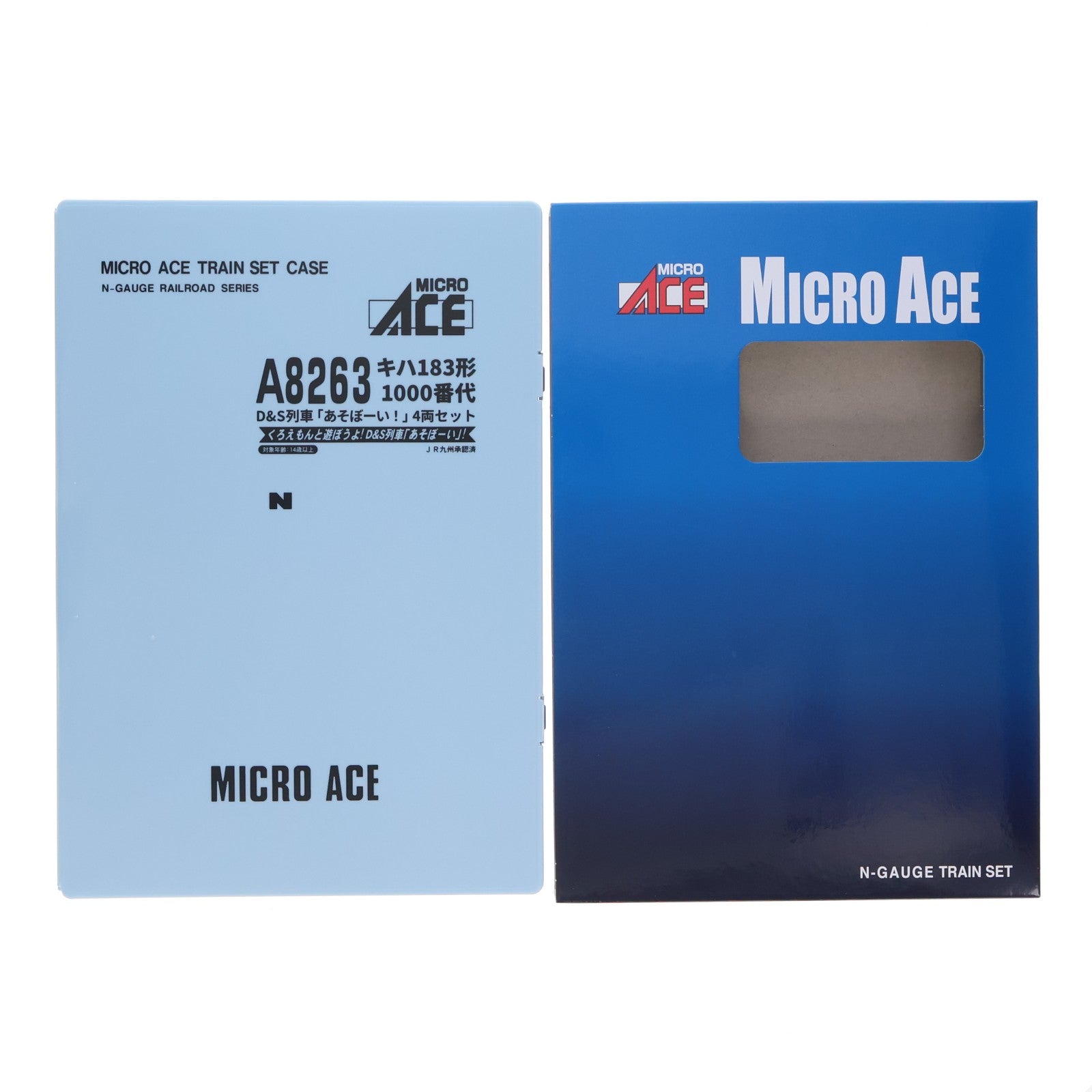 【中古即納】[RWM] A8263 キハ183形1000番代 D&S列車「あそぼーい!」 4両セット(動力付き) Nゲージ 鉄道模型 MICRO ACE(マイクロエース)(20251121)