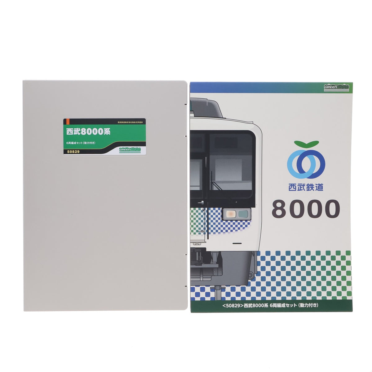 【中古即納】[RWM] 50829 西武8000系6両編成セット(動力付き) Nゲージ 鉄道模型 GREENMAX(グリーンマックス)(20260318)