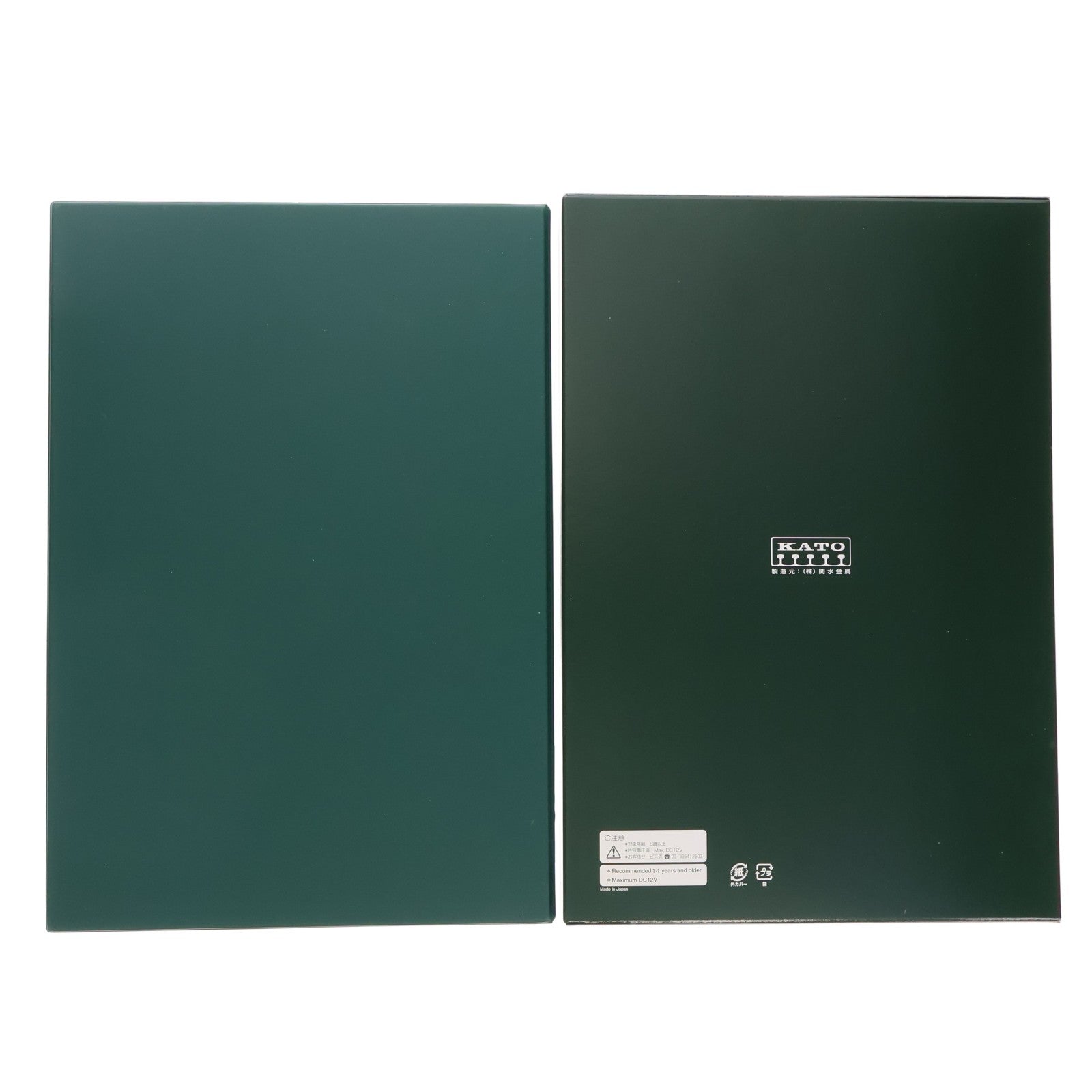 【中古即納】[RWM] 10-1248 381系 「パノラマしなの」 6両セット(動力付き) Nゲージ 鉄道模型 KATO(カトー)(20150630)