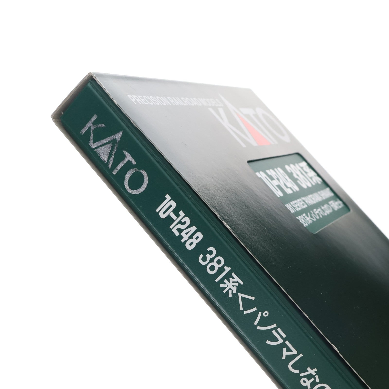 【中古即納】[RWM] 10-1248 381系 「パノラマしなの」 6両セット(動力付き) Nゲージ 鉄道模型 KATO(カトー)(20150630)