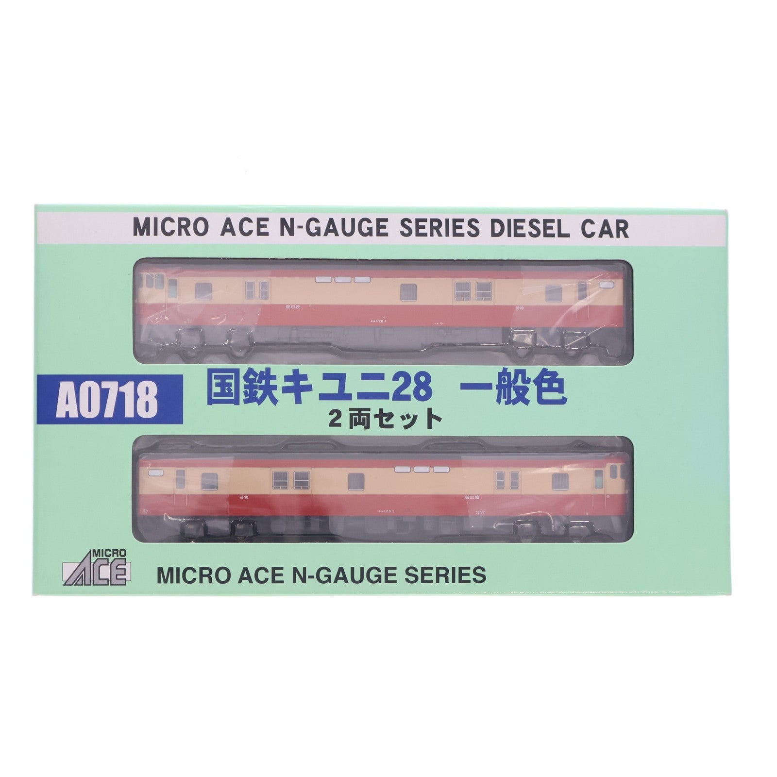 【中古即納】[RWM] A0718 キユニ28 一般色 2両セット(動力付き) Nゲージ 鉄道模型 MICRO ACE(マイクロエース)(20040630)