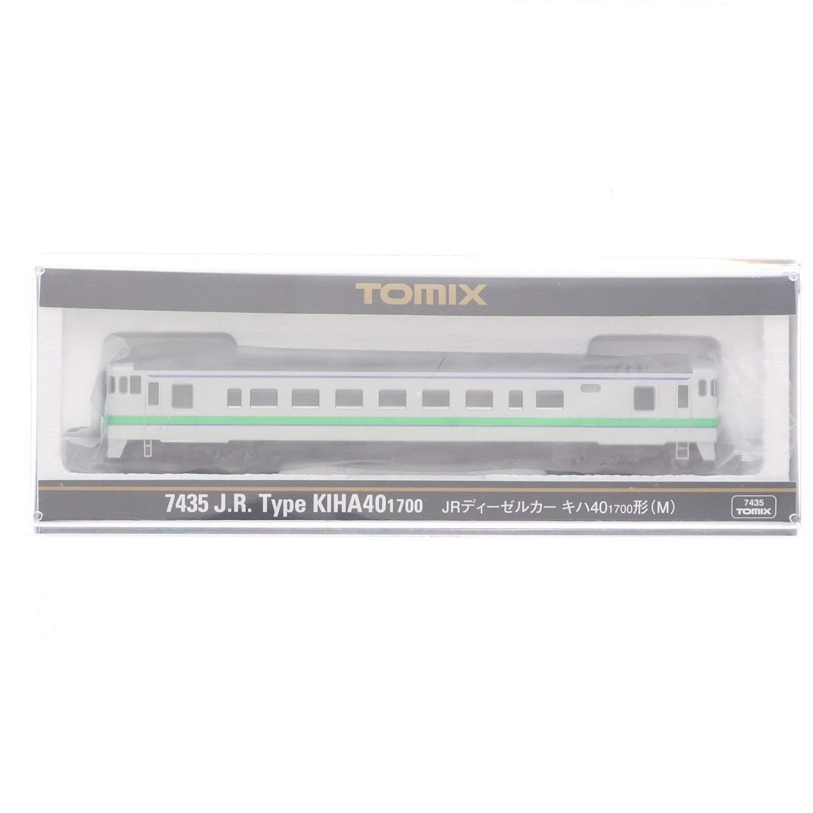 【中古即納】[RWM] 7435 JRディーゼルカー キハ40-1700形(M)(動力付き) Nゲージ 鉄道模型 TOMIX(トミックス)(20250329)