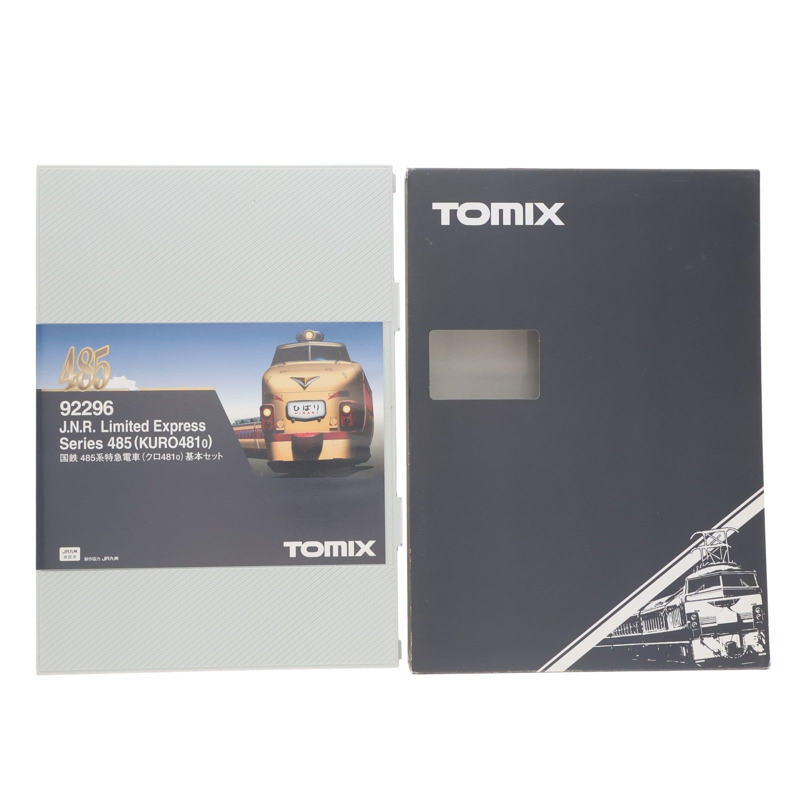 【中古即納】[RWM] 92296 国鉄 485系特急電車(クロ481-0)基本セット(4両)(動力付き) Nゲージ 鉄道模型 TOMIX(トミックス)(20050630)