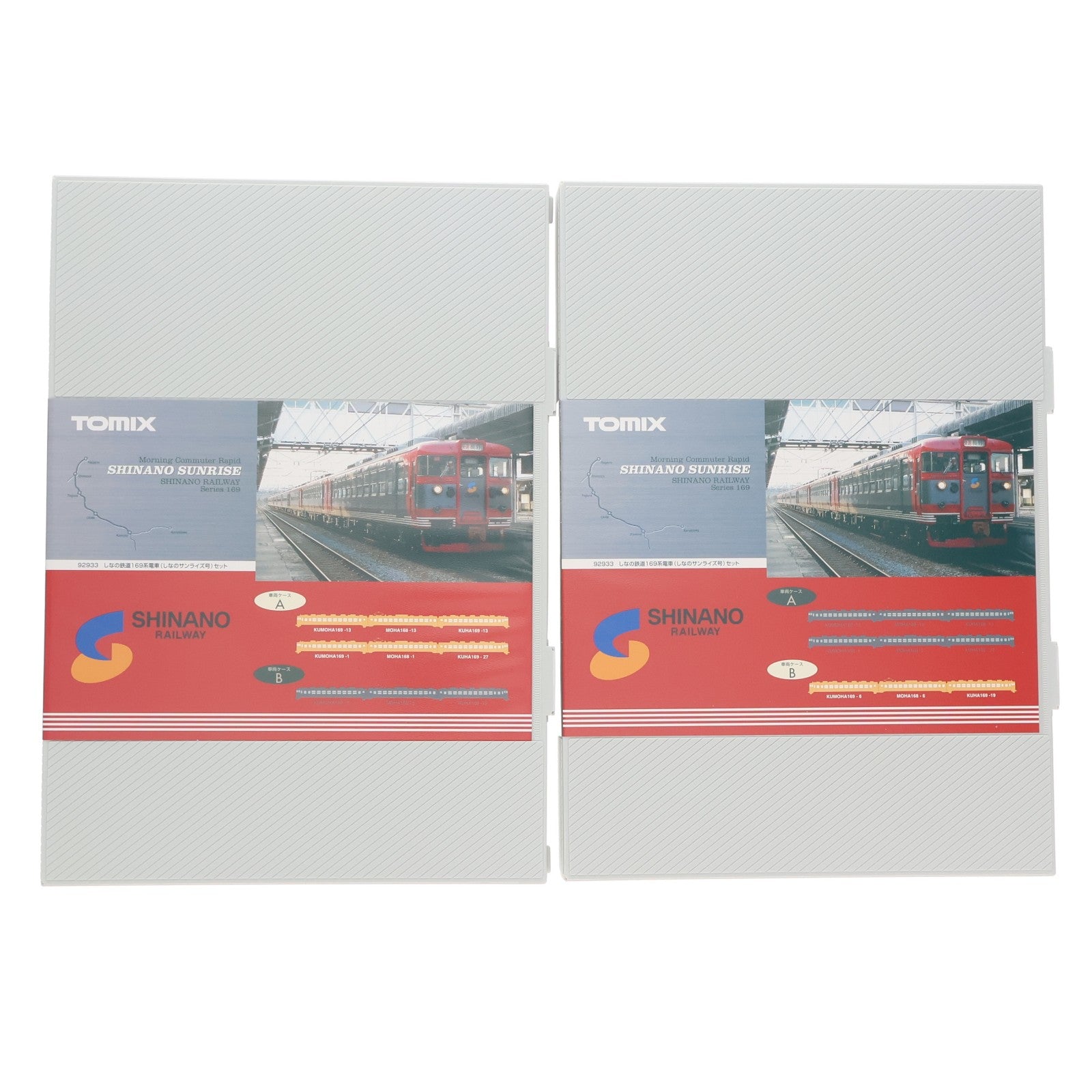 【中古即納】[RWM] 92933 限定品 しなの鉄道 169系電車(しなのサンライズ号) 9両セット(動力付き) Nゲージ 鉄道模型 TOMIX(トミックス)(20050131)