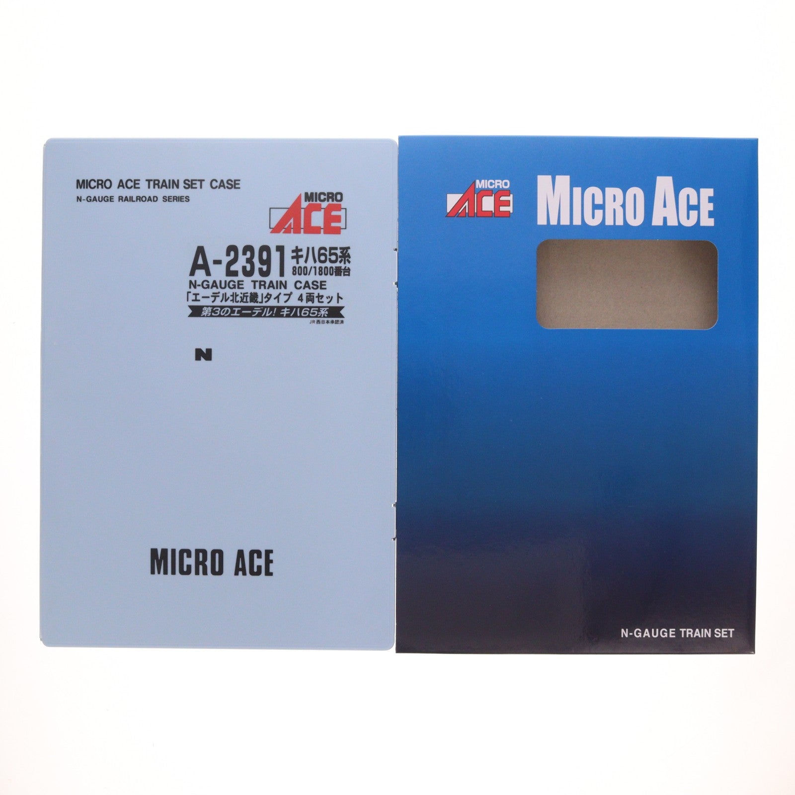 【中古即納】[RWM] A2391 キハ65系 800/1800番台 「エーデル北近畿」タイプ 4両セット(動力付き) Nゲージ 鉄道模型 MICRO ACE(マイクロエース)(20110228)
