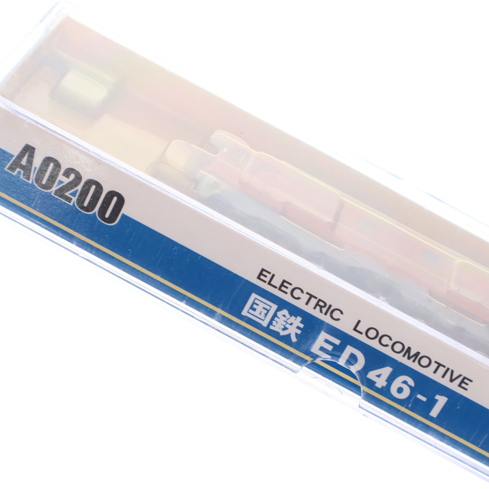 【中古即納】[RWM] A0200 国鉄 ED46-1(動力付き) Nゲージ 鉄道模型 MICRO ACE(マイクロエース)(20040116)