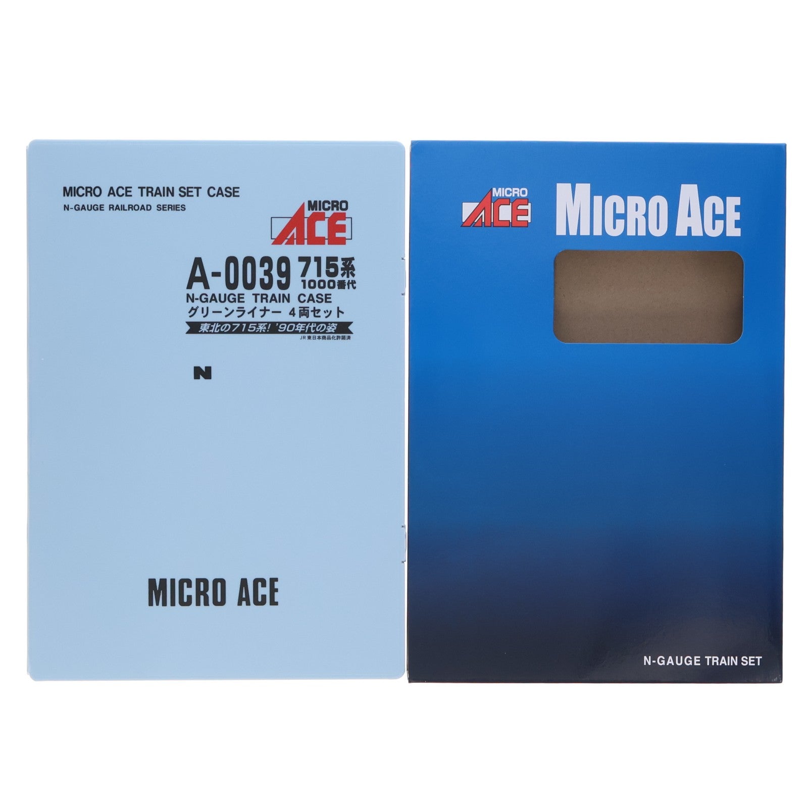【中古即納】[RWM] A0039 715系1000番代 グリーンライナー 4両セット(動力付き) Nゲージ 鉄道模型 MICRO ACE(マイクロエース)(20211211)