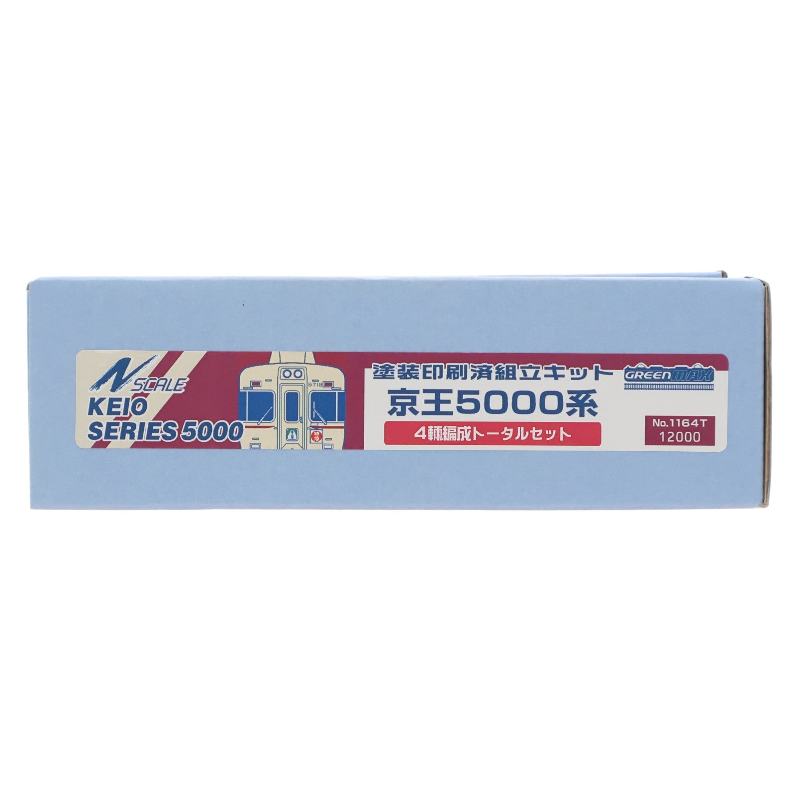 【中古即納】[RWM] 1164T 塗装済みキット 京王5000系 4両編成トータルセット(動力付き) Nゲージ 鉄道模型 GREENMAX(グリーンマックス)(20130731)